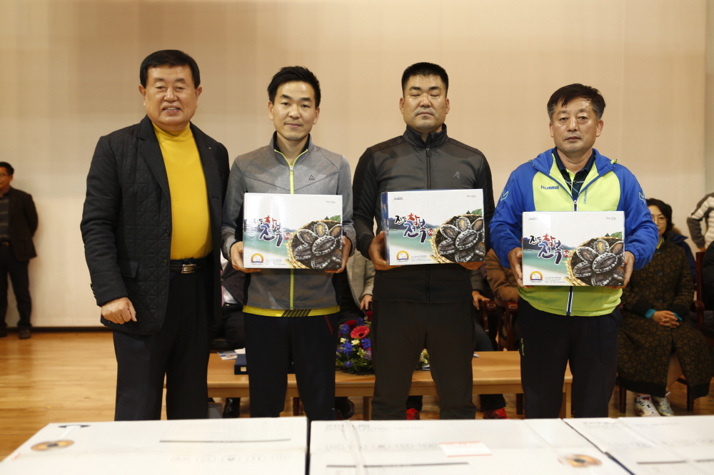 전남협회장배 생활체육 탁구대회 개회식 첨부#2