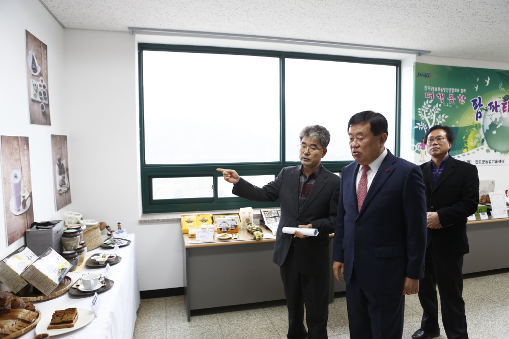 농촌지도사업 종합평가회 이미지