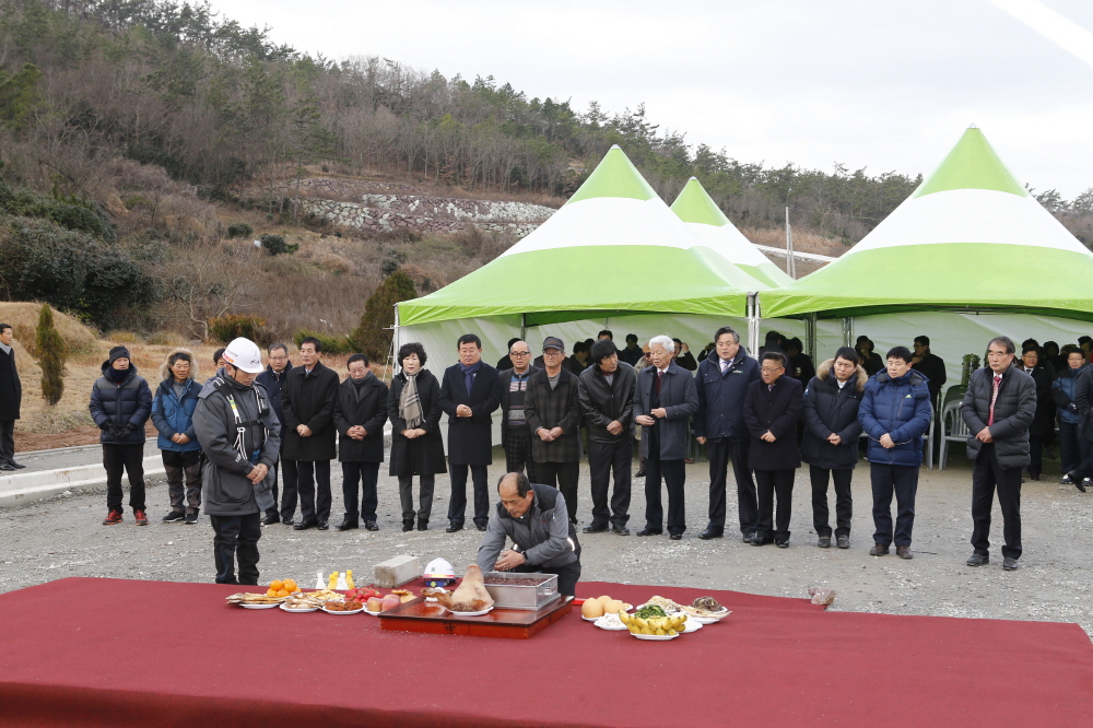 대명해양리조트 터널공사 착공 안전기원제 이미지