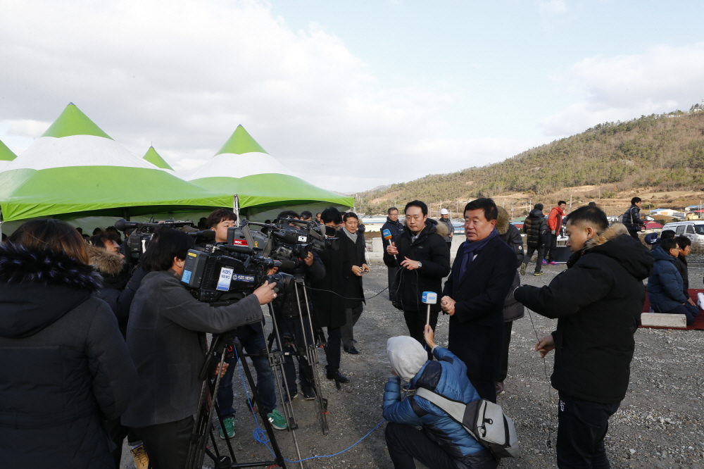 대명해양리조트 터널공사 착공 안전기원제 첨부#2