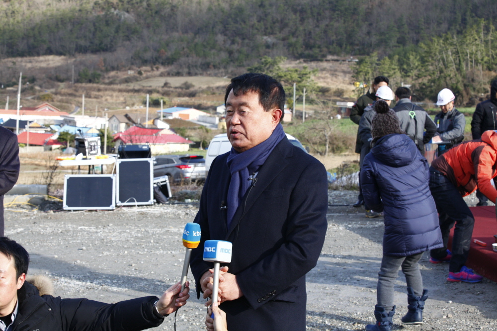 대명해양리조트 터널공사 착공 안전기원제 첨부#3