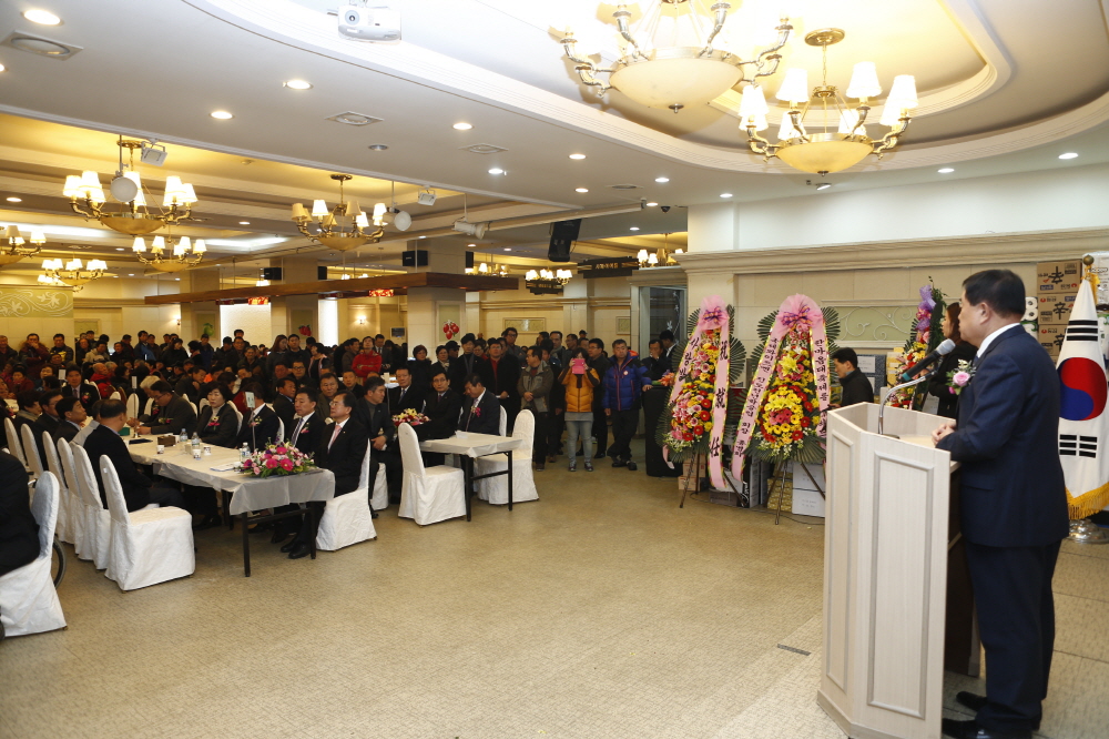 진도군 장애인한마당대축제 첨부#5