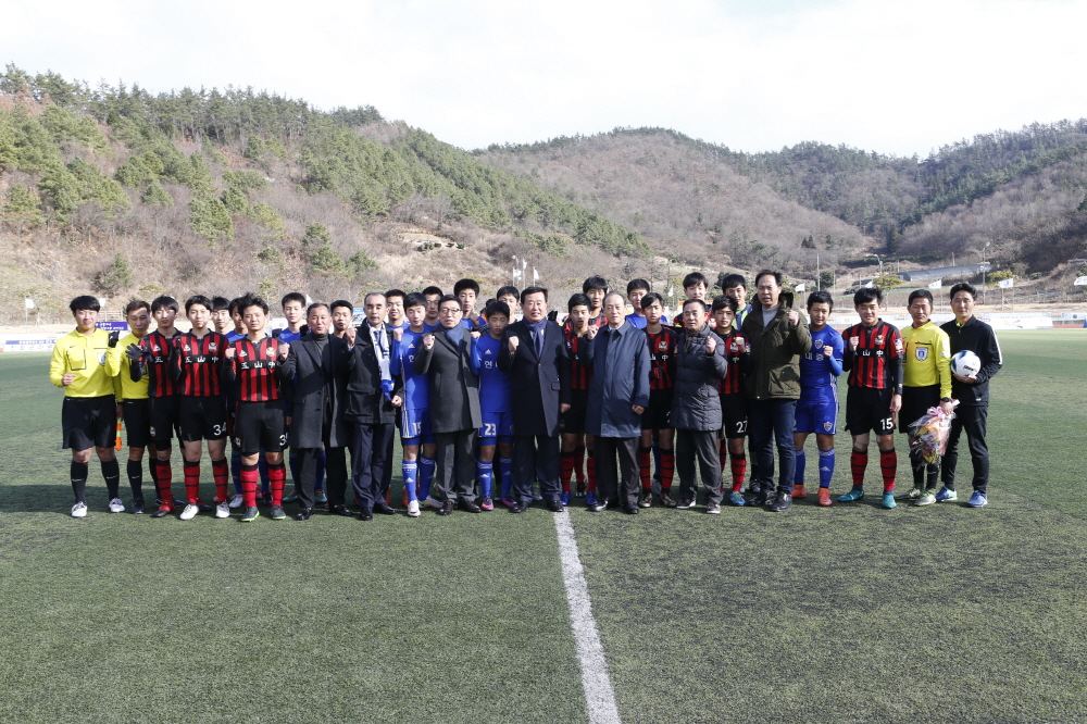 제1회 진도아리랑배 U-14 국제축구대회 시상식 첨부#3