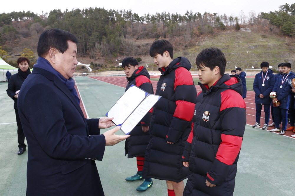 제1회 진도아리랑배 U-14 국제축구대회 시상식 첨부#5