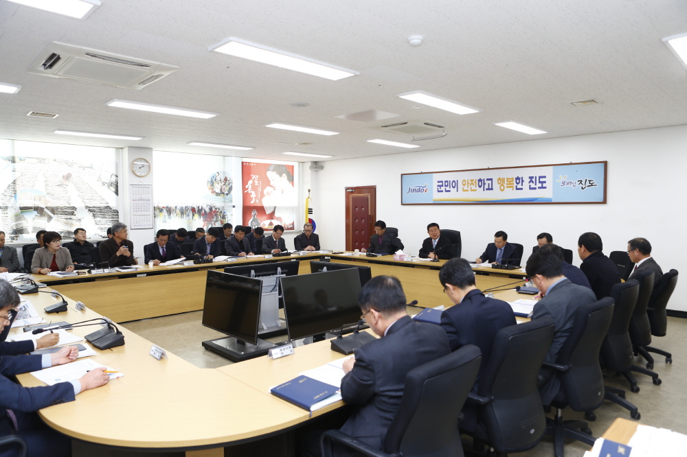 국고건의사업 보고회 이미지