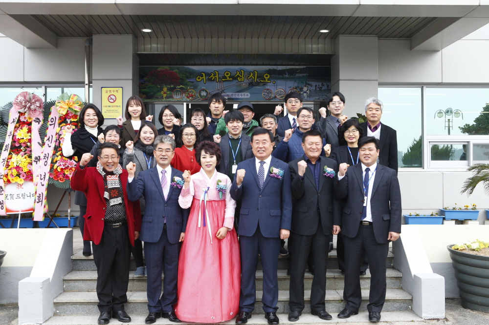 의신면장 취임식 첨부#3