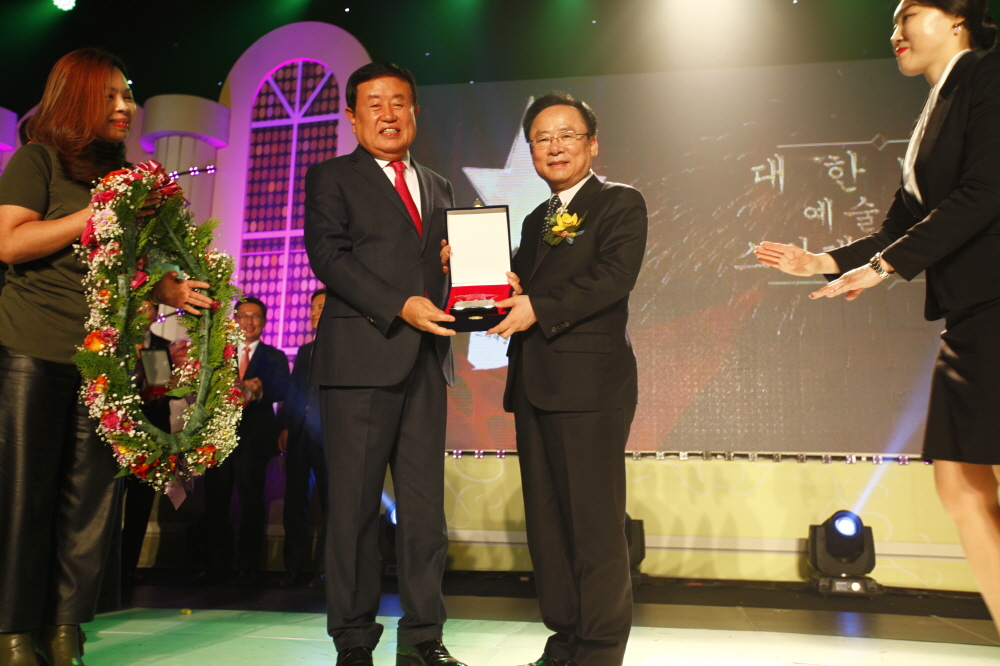 대한민국예술문화스타대상 시상식 이미지