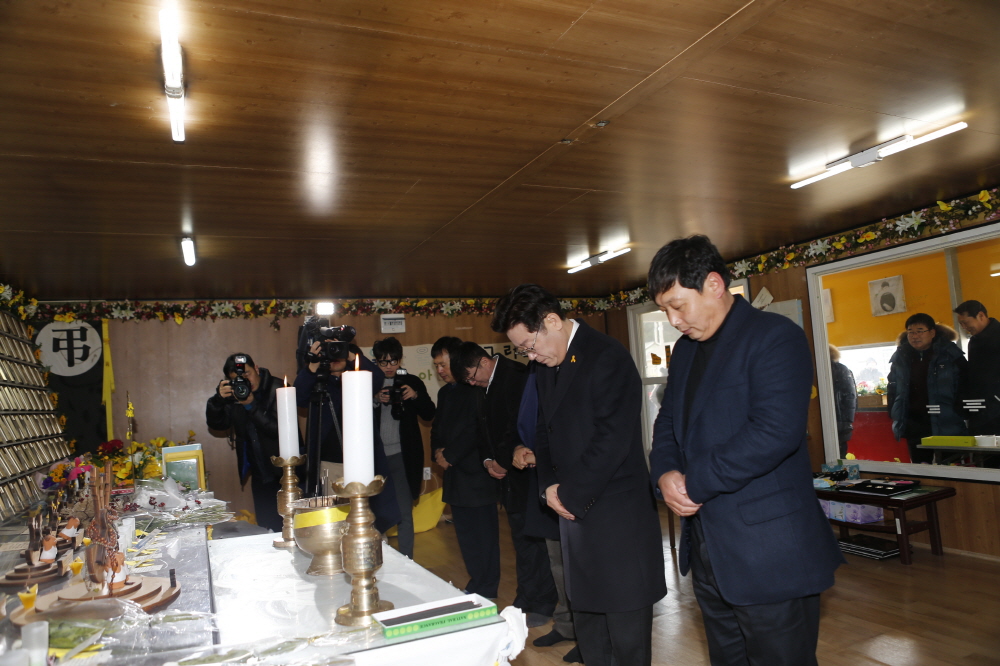 이재명 성남시장 진도항 세월호 유가족 방문 첨부#2