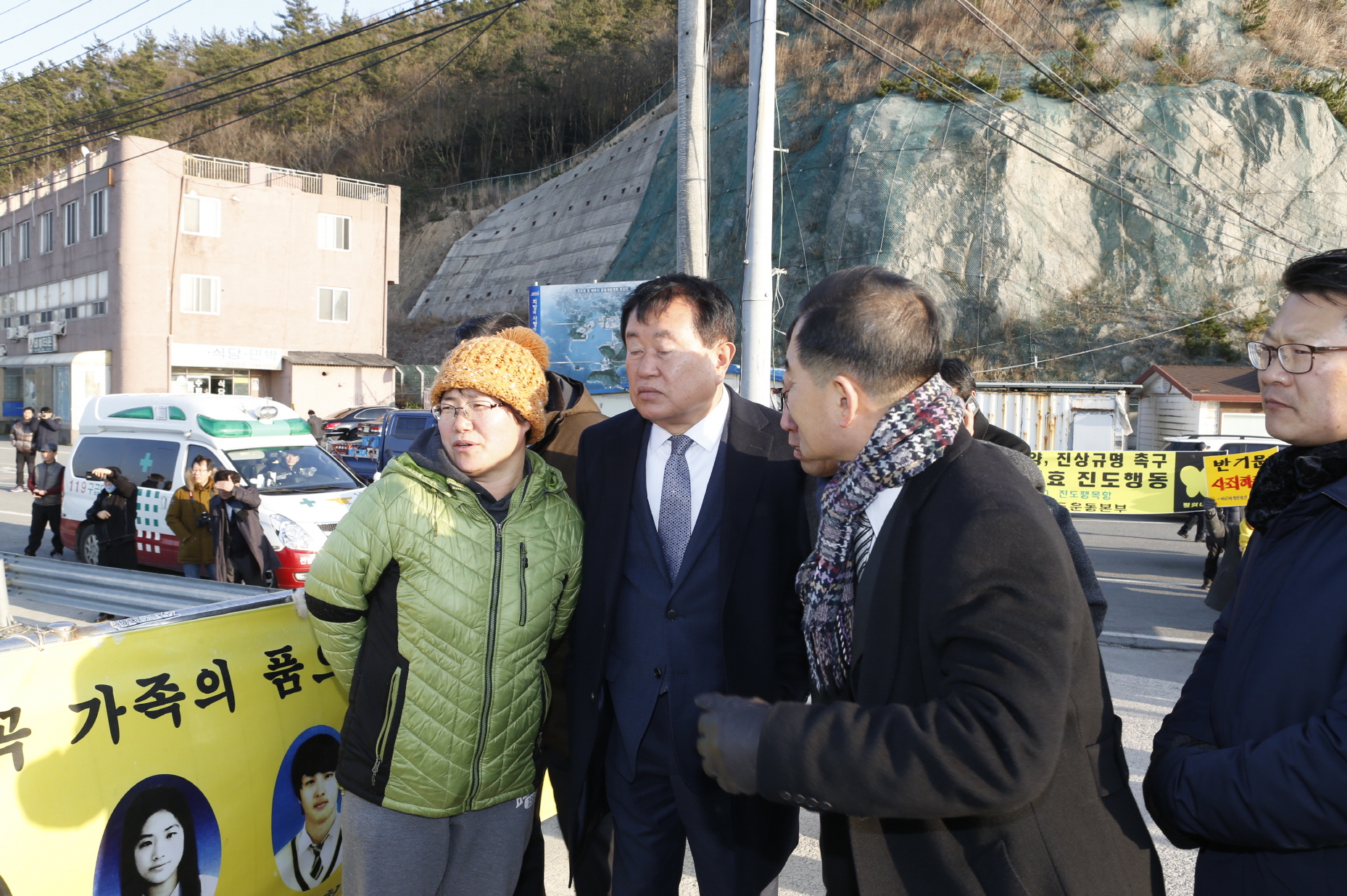 반기문 전UN사무총장 진도항 세월호 유가족 방문 첨부#5