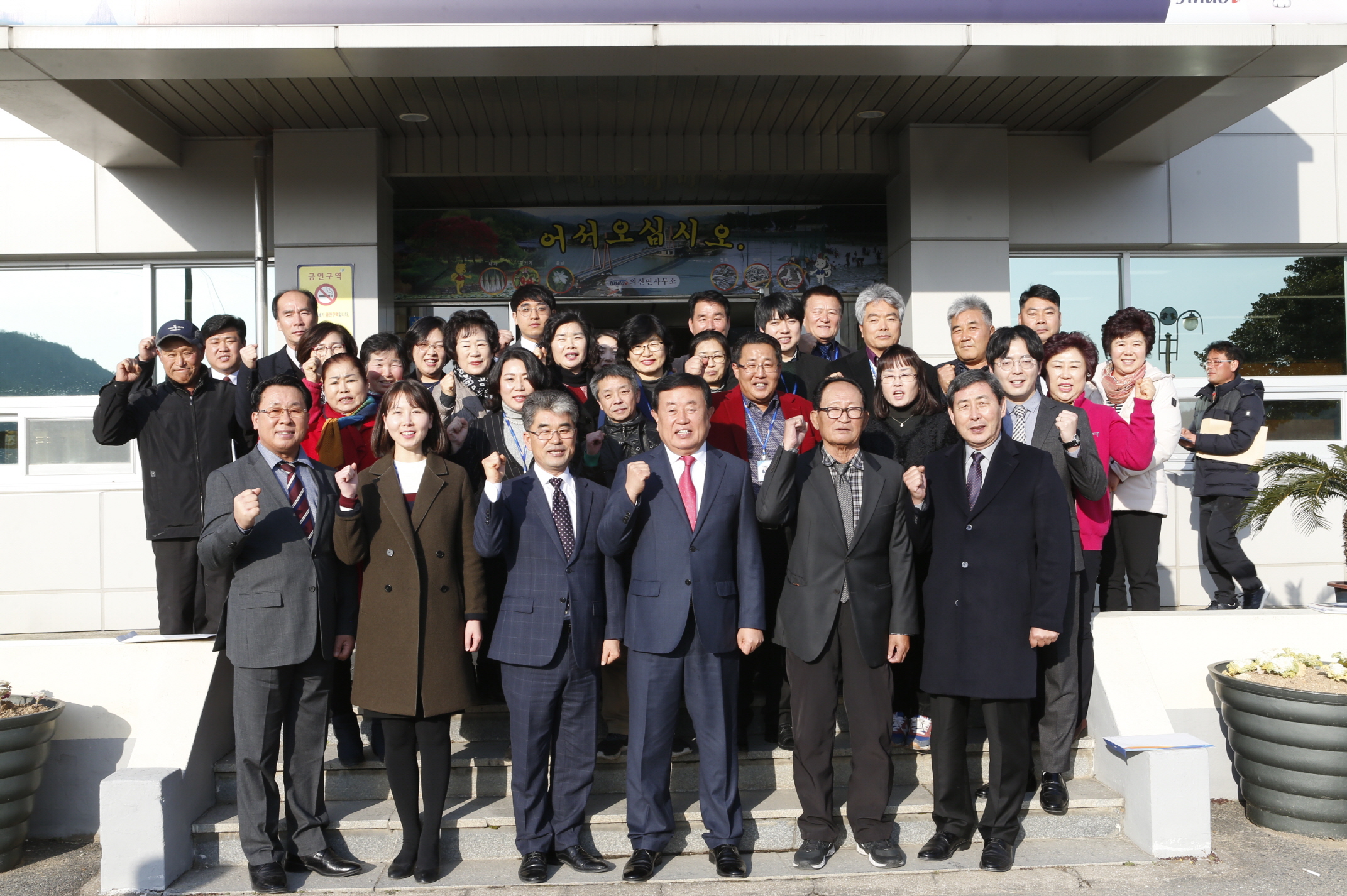 의신면민과의 대화 첨부#5