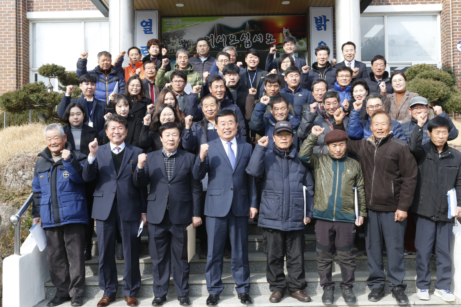 임회면민과의 대화 첨부#4