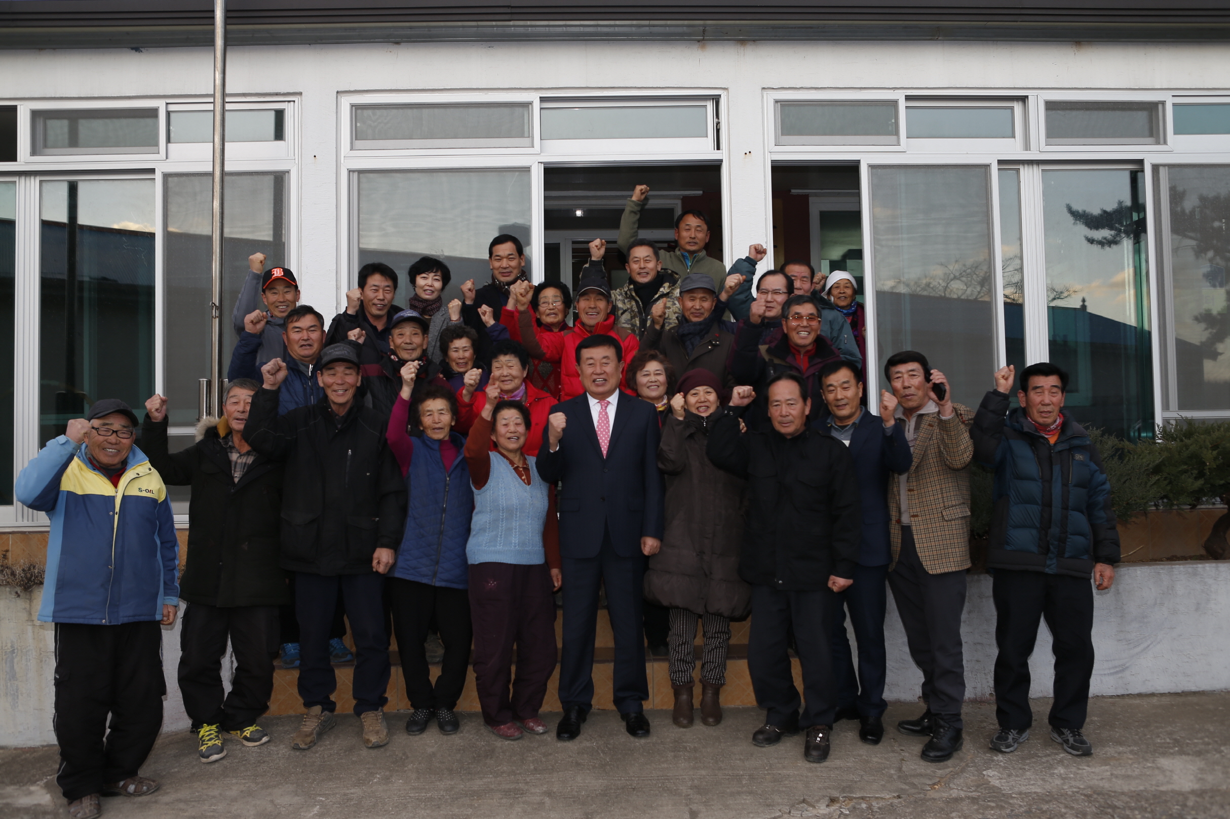 지산면 오류마을주민과의 대화 첨부#3