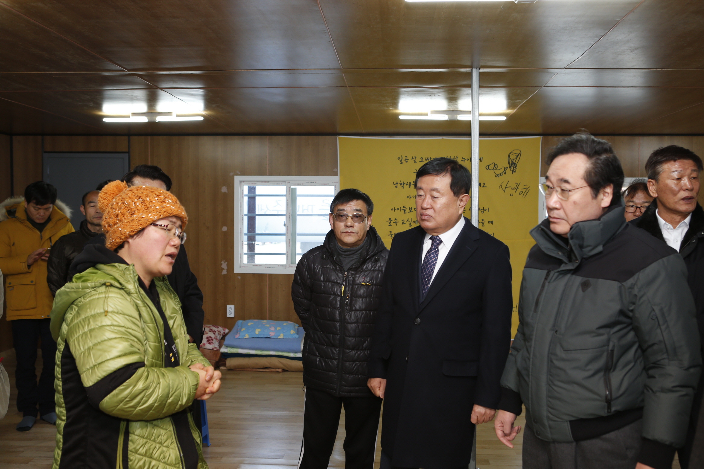 이낙연전라남도지사 설맞이 진도항 세월호유가족 위문 첨부#2