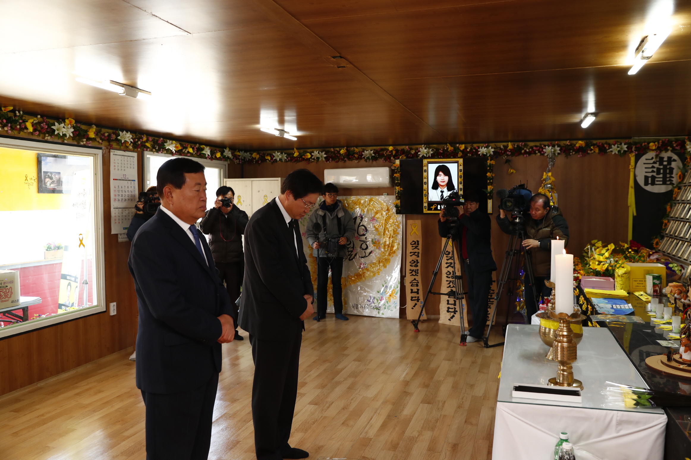 김영석해양수산부장관 세월호 유가족 위문 첨부#2