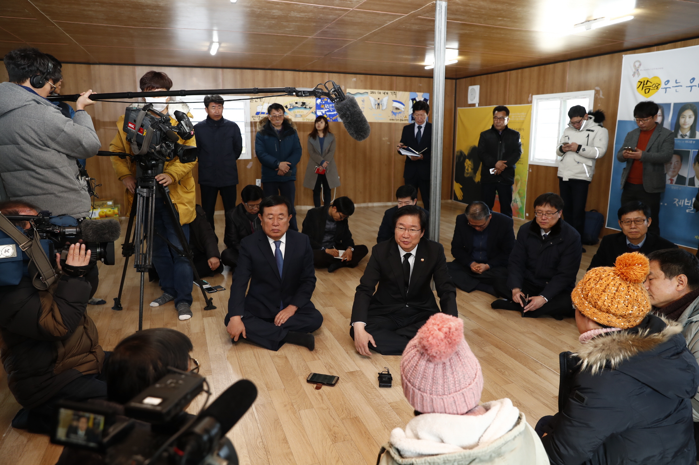 김영석해양수산부장관 세월호 유가족 위문 첨부#3