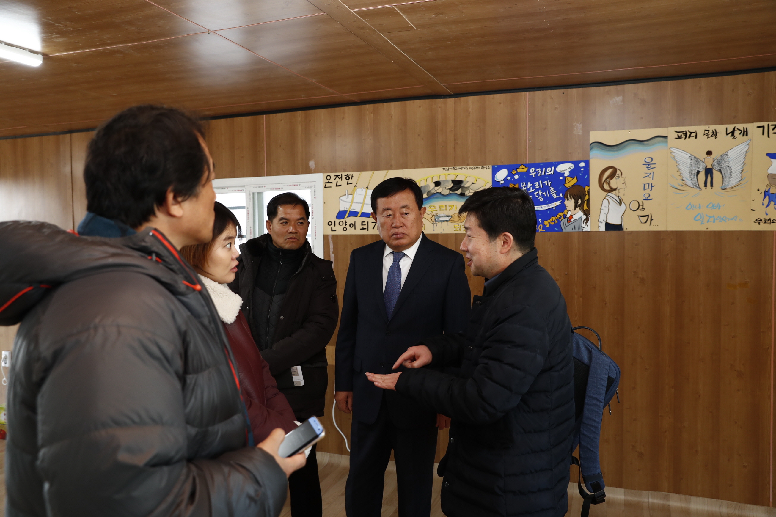 김영석해양수산부장관 세월호 유가족 위문 첨부#5