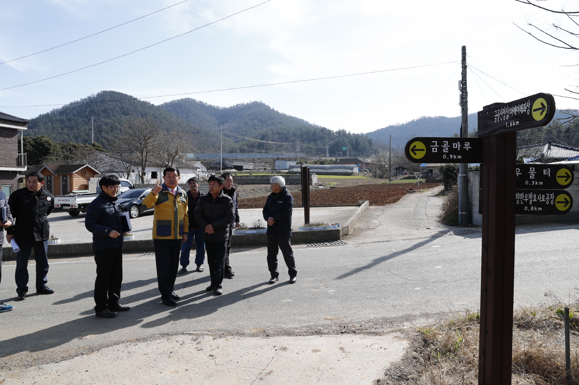 군내면 마을주민과의 대화 첨부#2