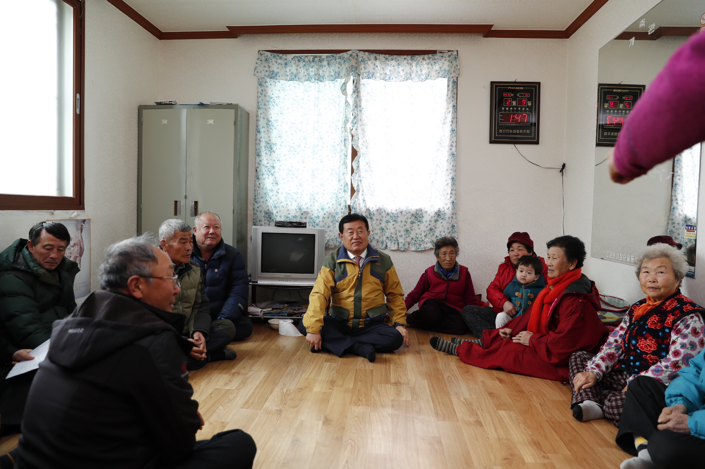 고군면 마을주민과의 대화 첨부#1