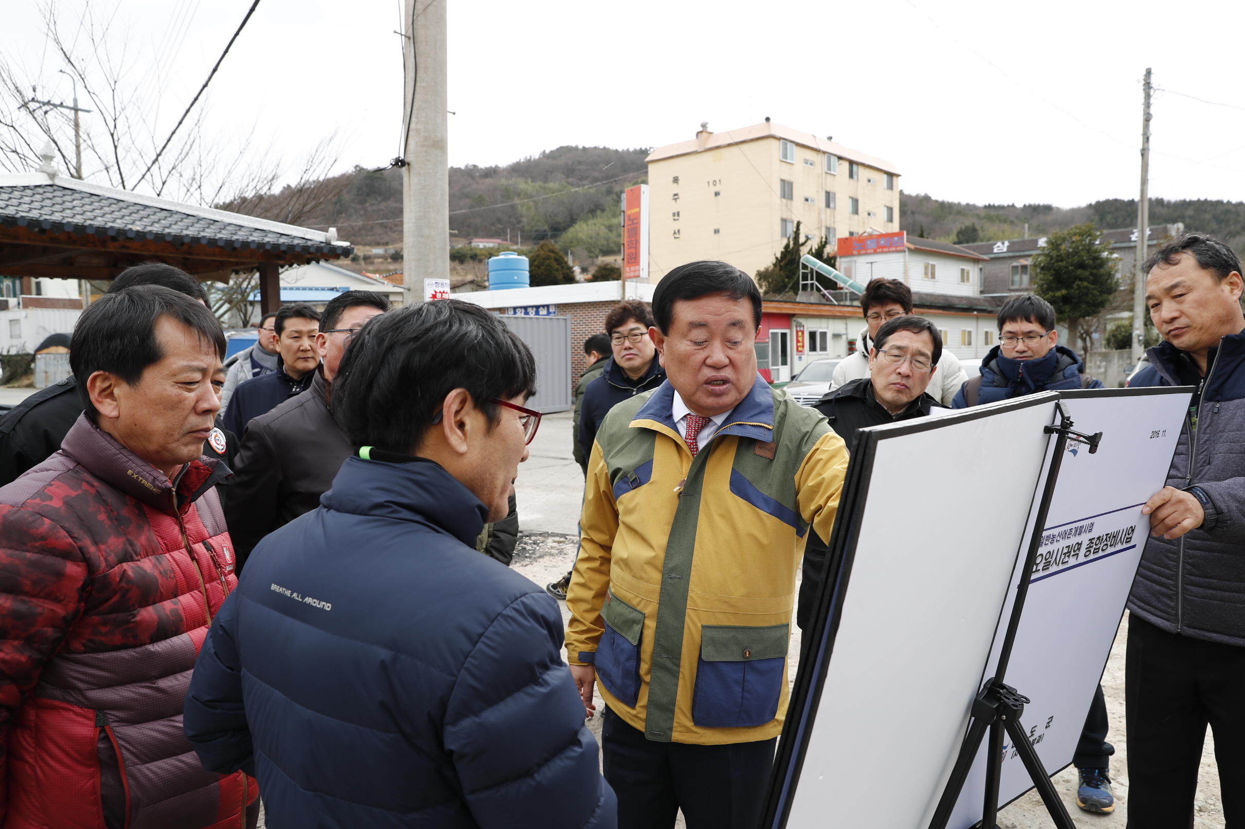 고군면 마을주민과의 대화 첨부#3