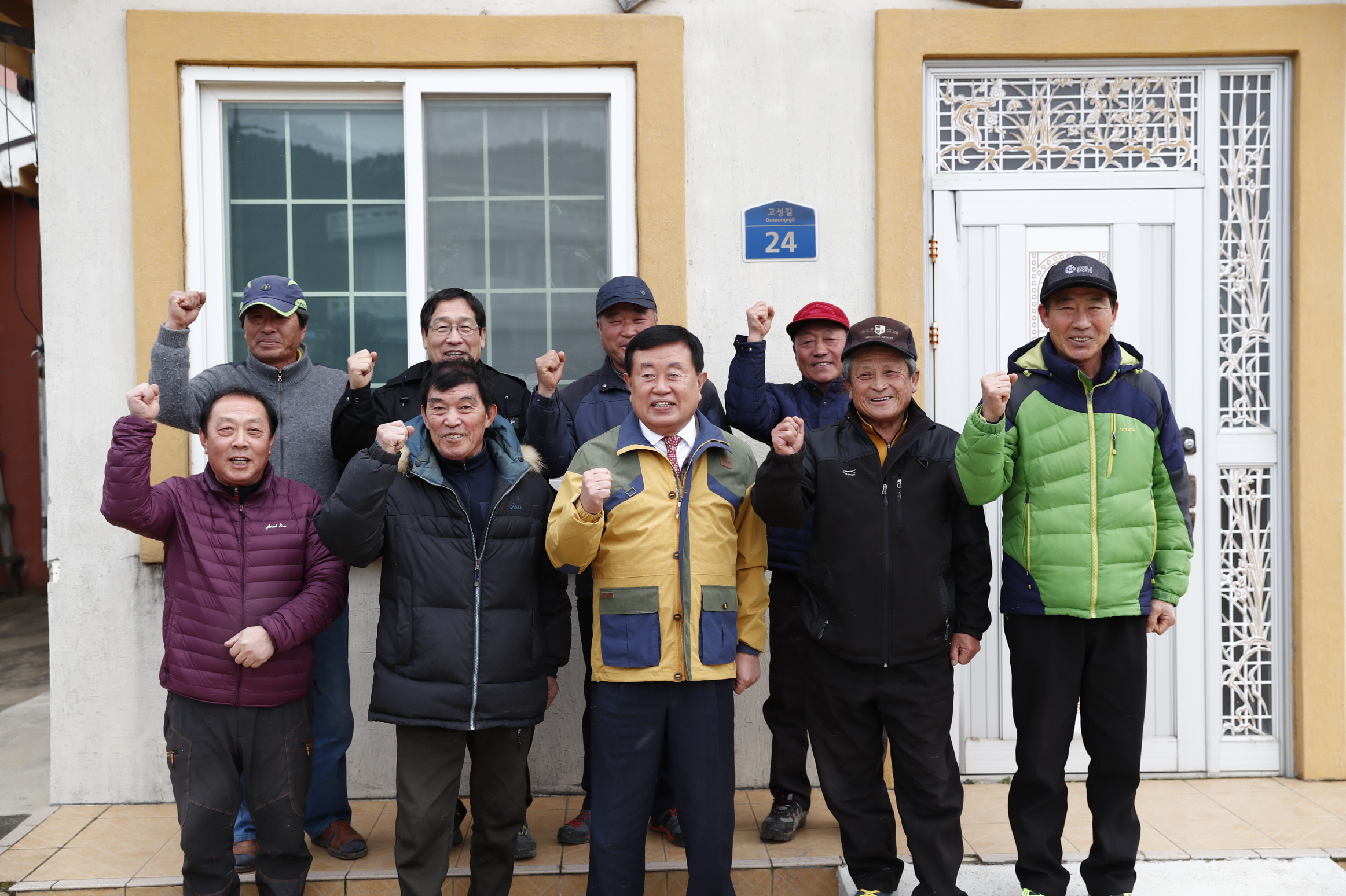 고군면 마을주민과의 대화 첨부#6