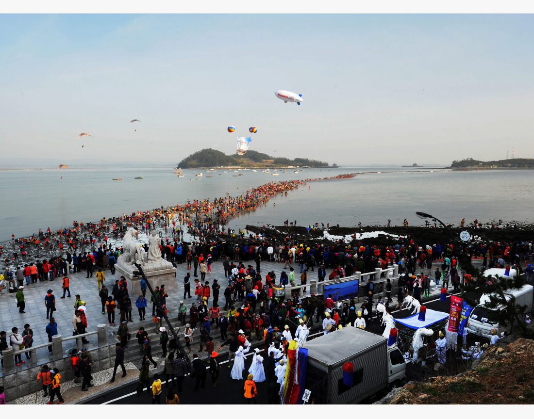 2016 진도 전국 사진 공모전 은상(신비의바닷길) 첨부#1