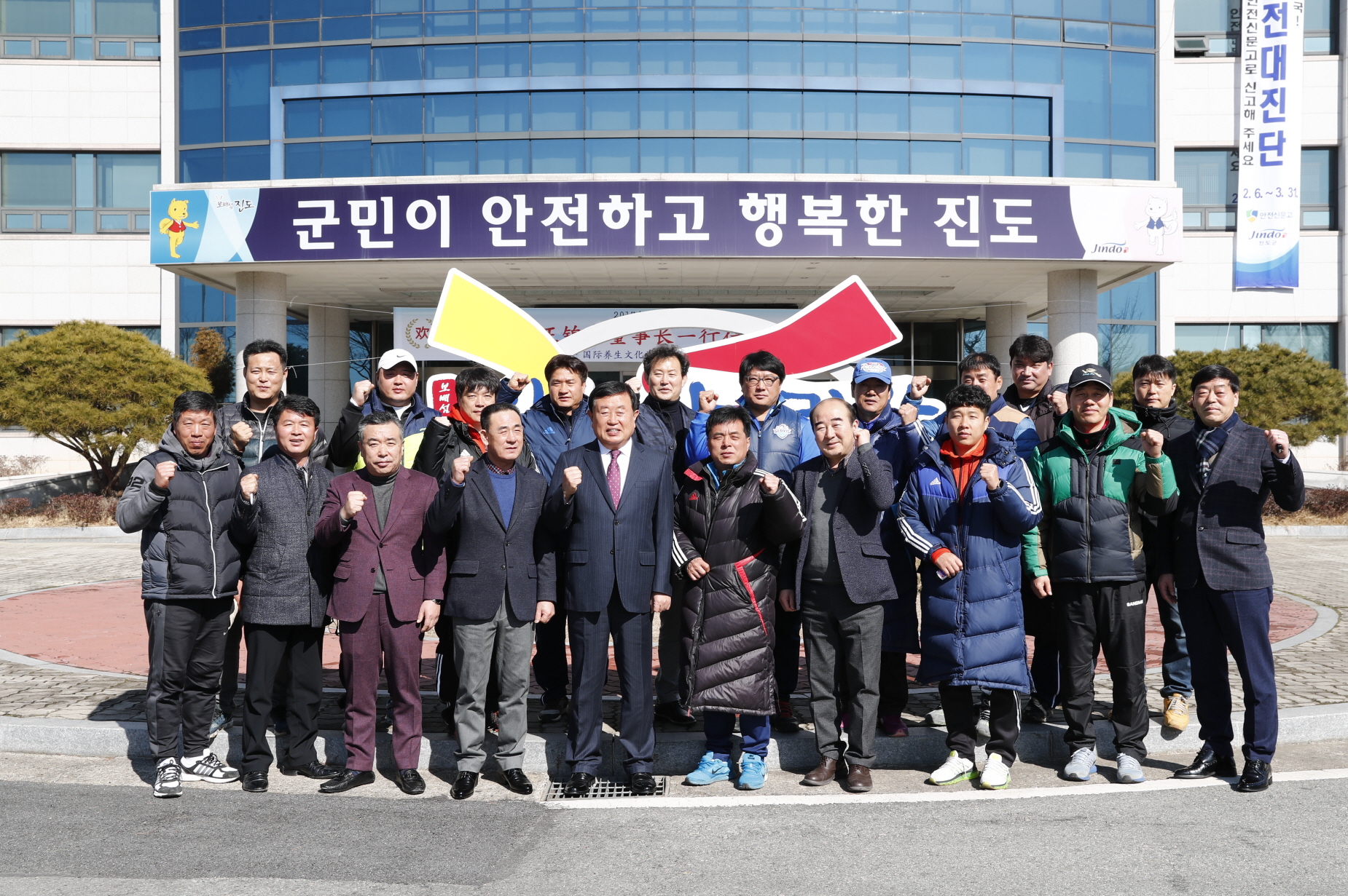 전지훈련 선수관계자 기념사진촬영 이미지