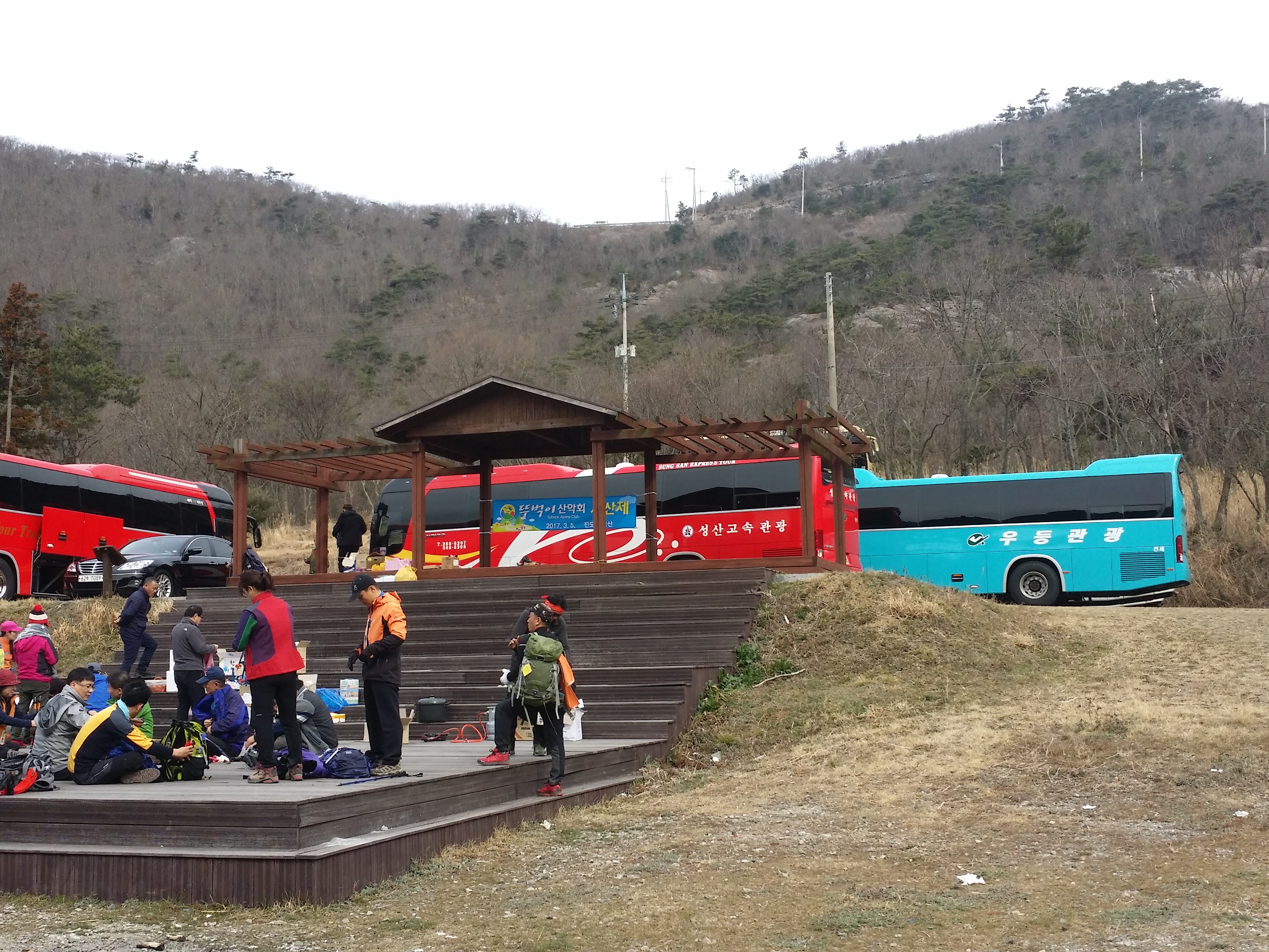 고맙고 감사합니다. 첨부#2