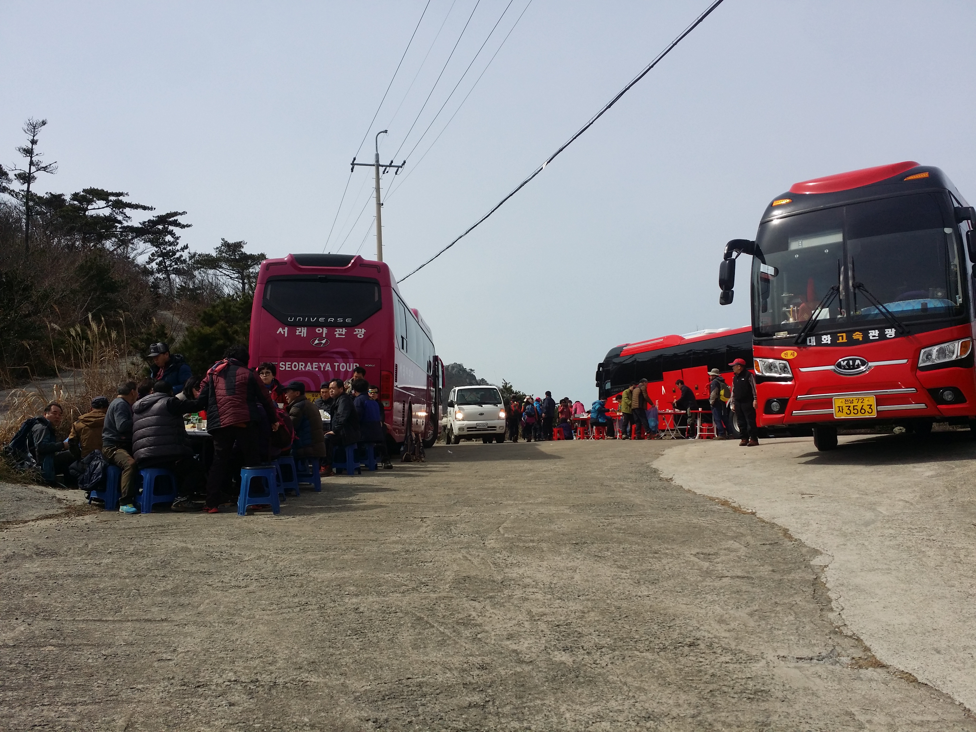 고맙고 감사합니다. 첨부#4