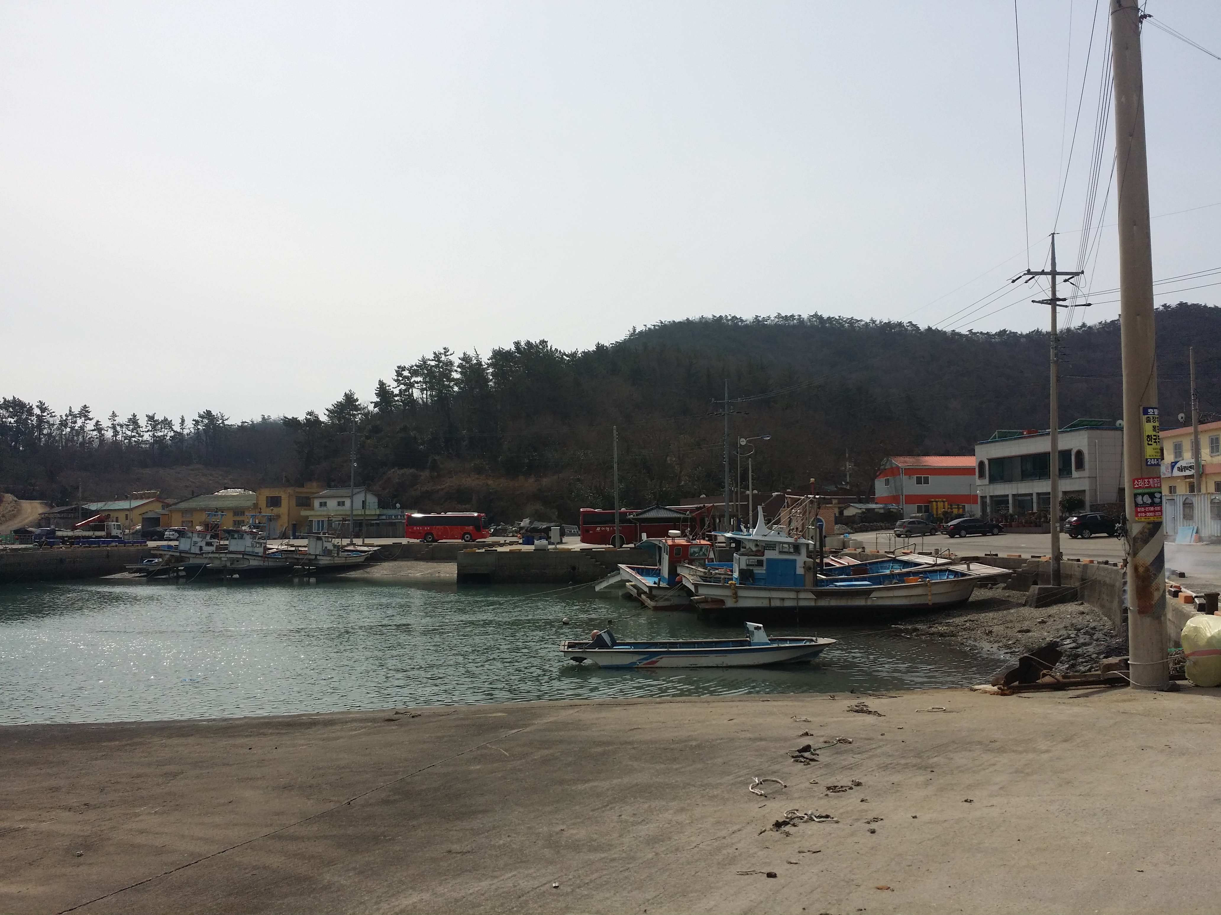 고맙고 감사합니다. 첨부#5