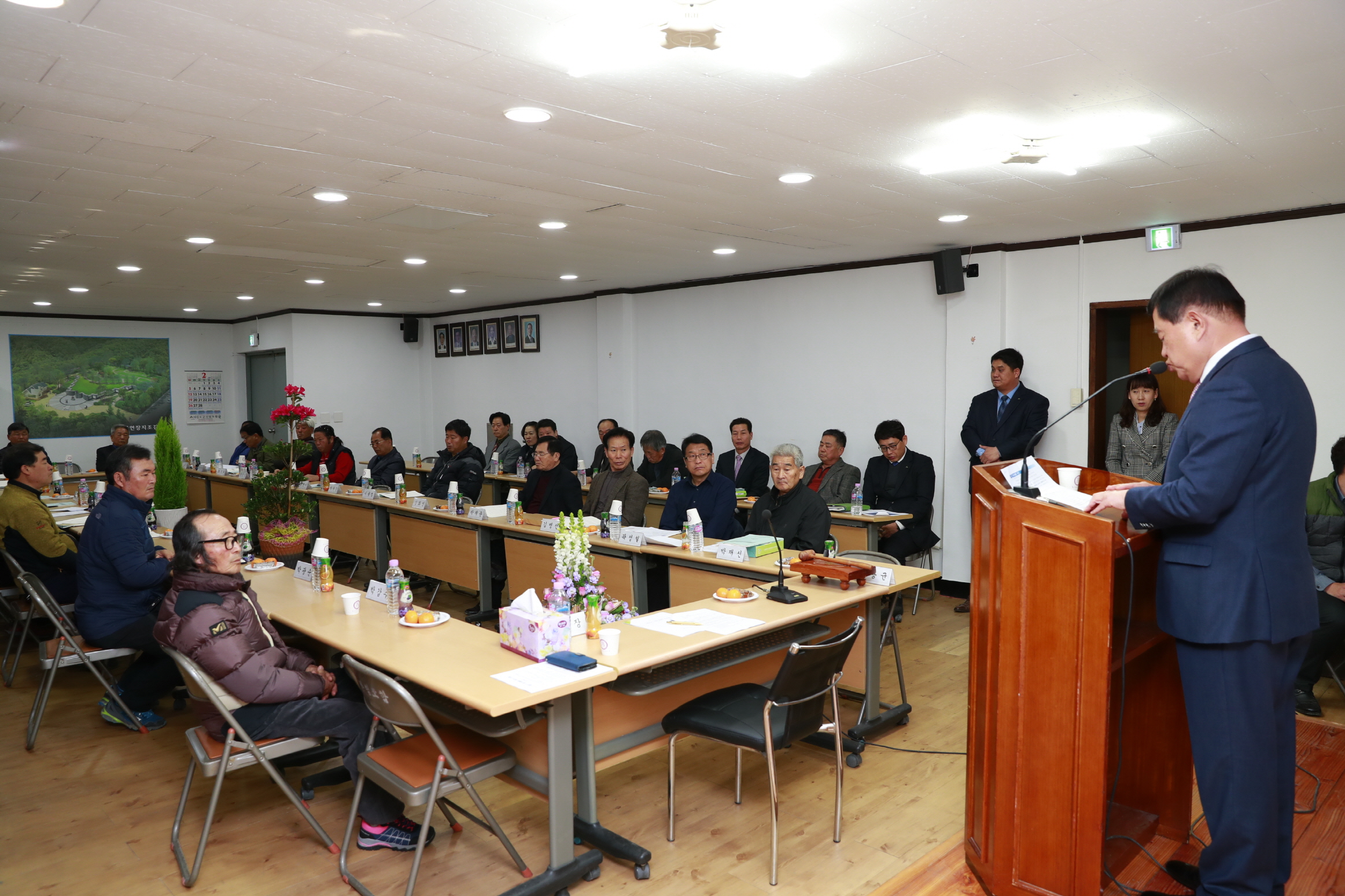 진도군산림조합 정기총회 첨부#2