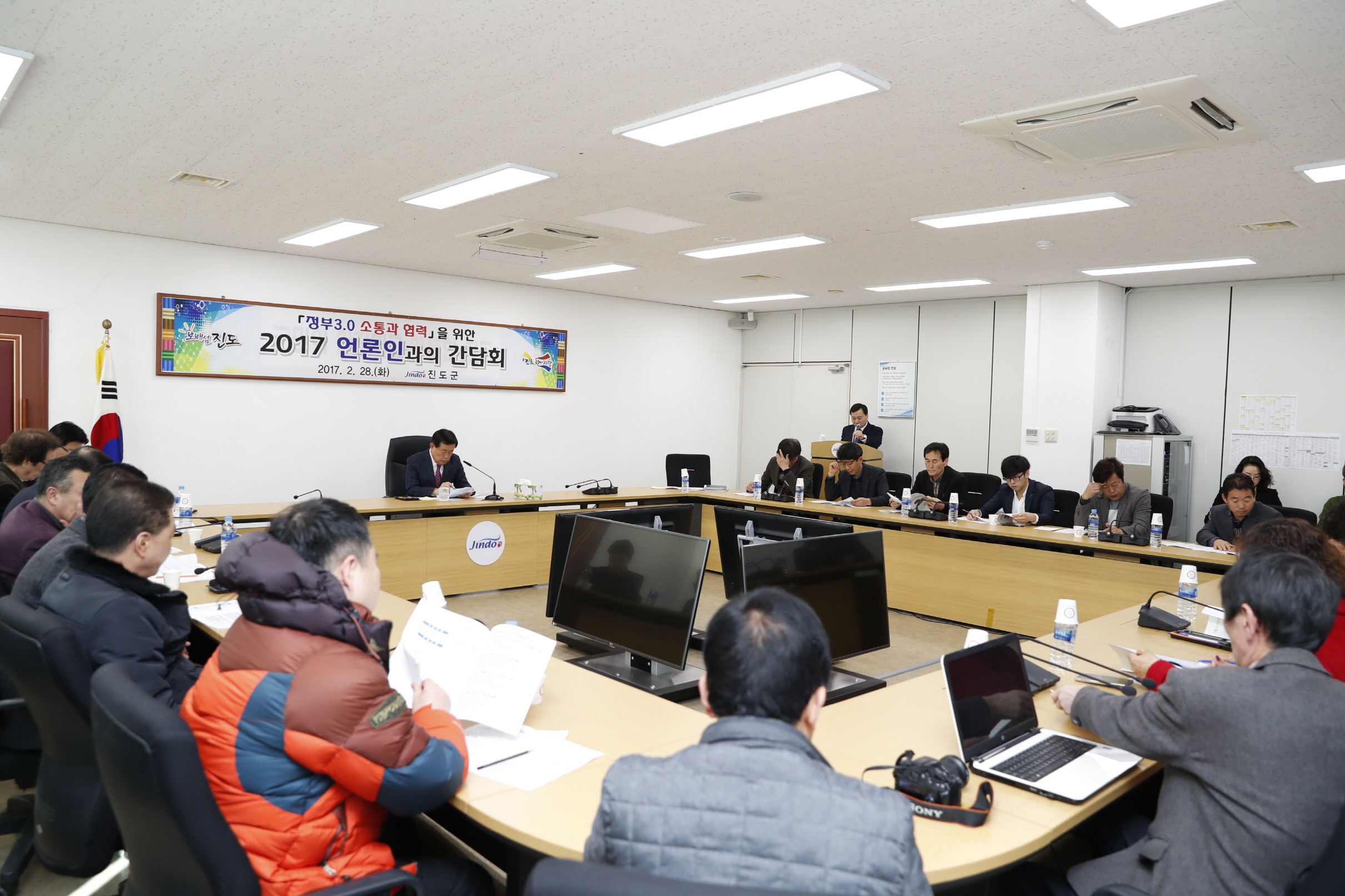 2017 언론인과의 간담회 이미지