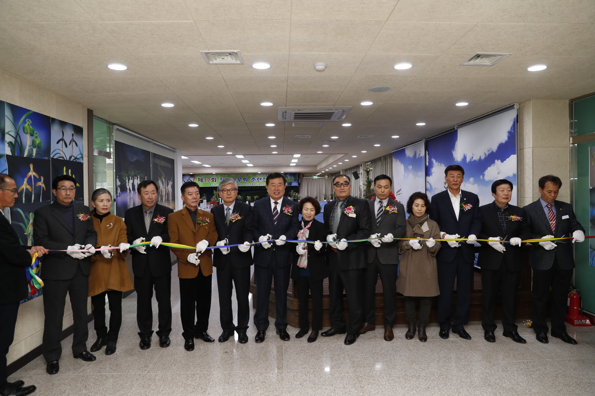 제17회 진도난우회 춘란전시회 이미지