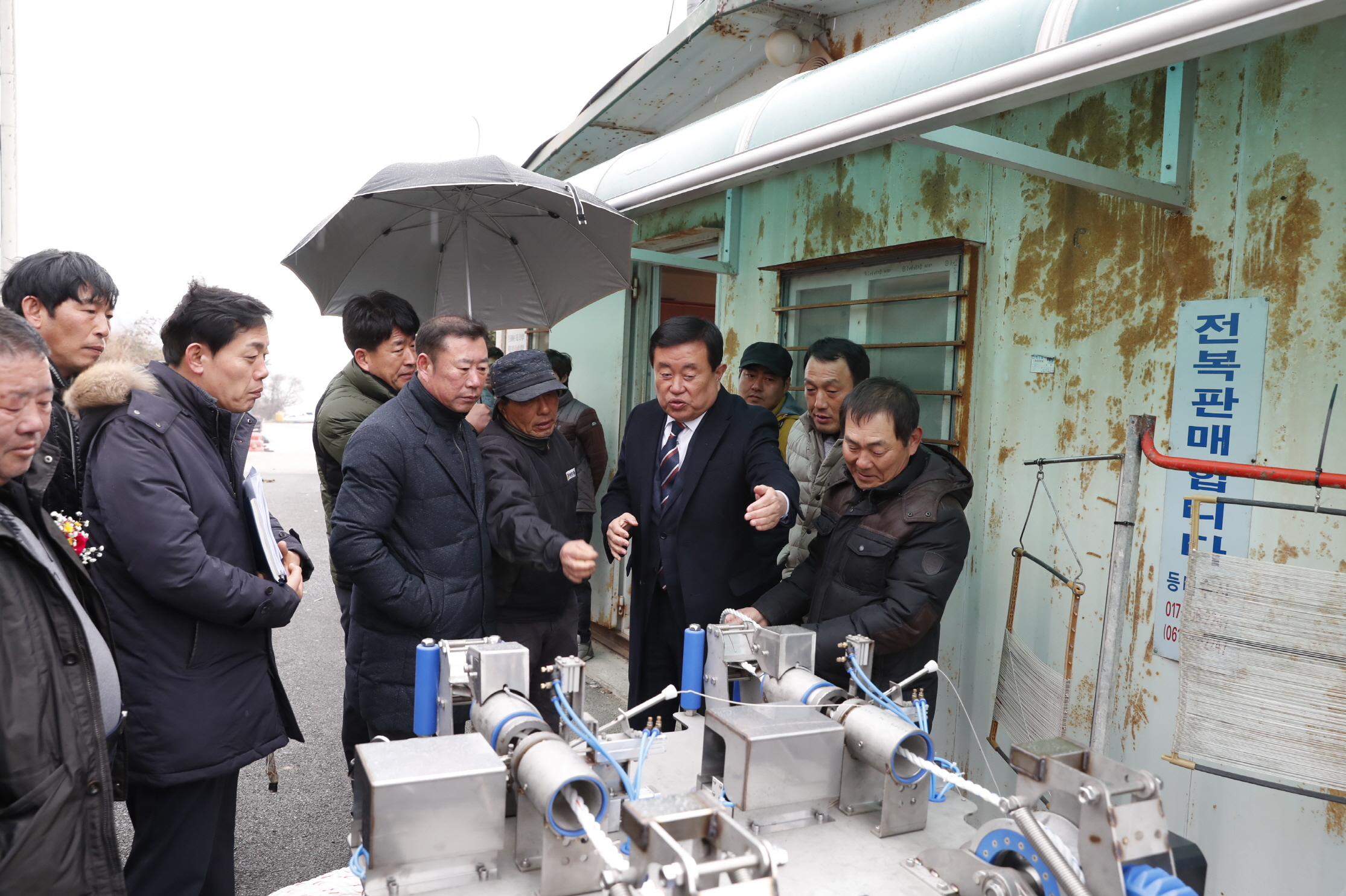 하보전 전복양식단지 진입로 확포장공사 개통식 첨부#3