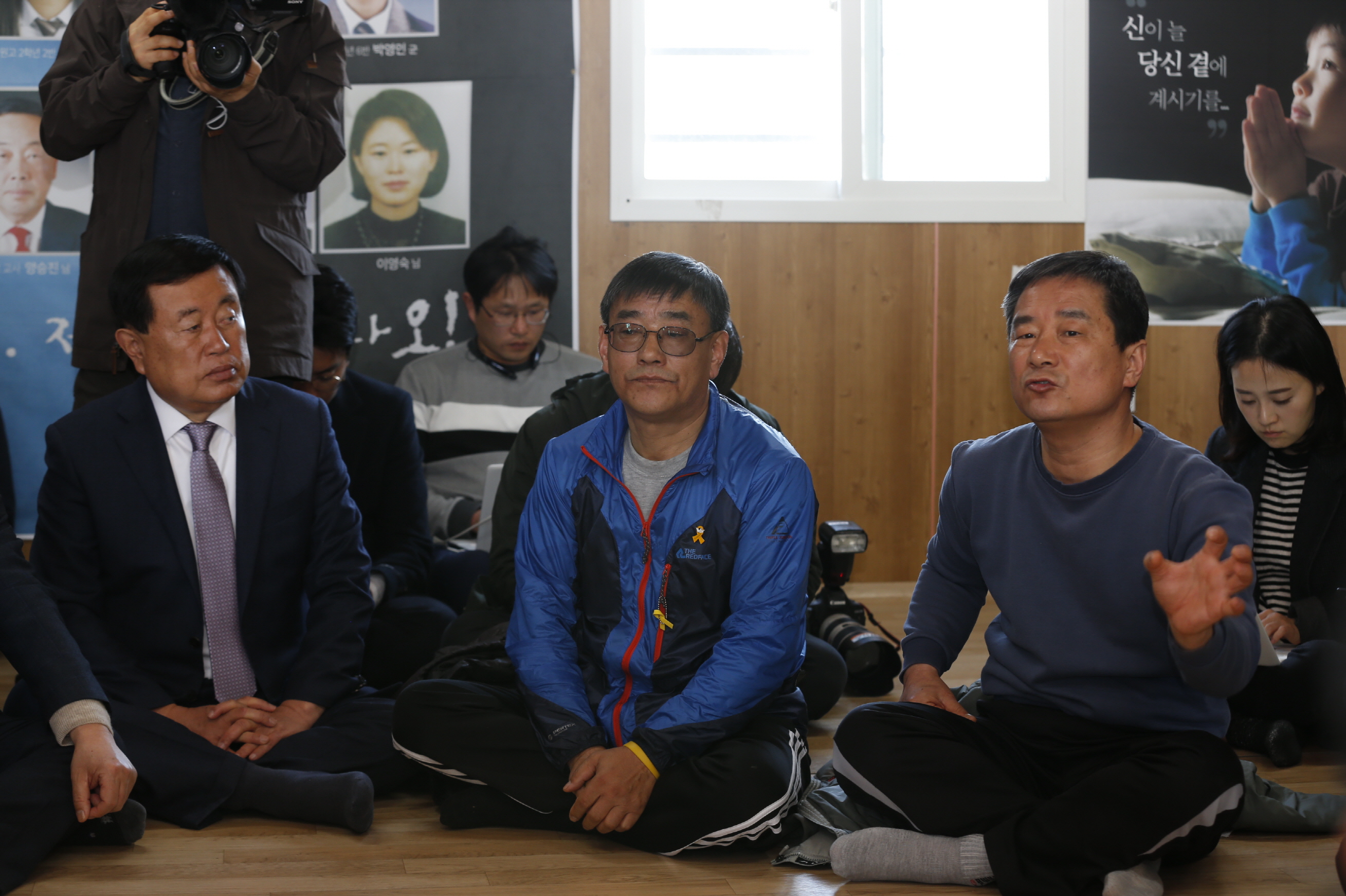 세월호특조위 진도항 세월호 유가족 방문 이미지