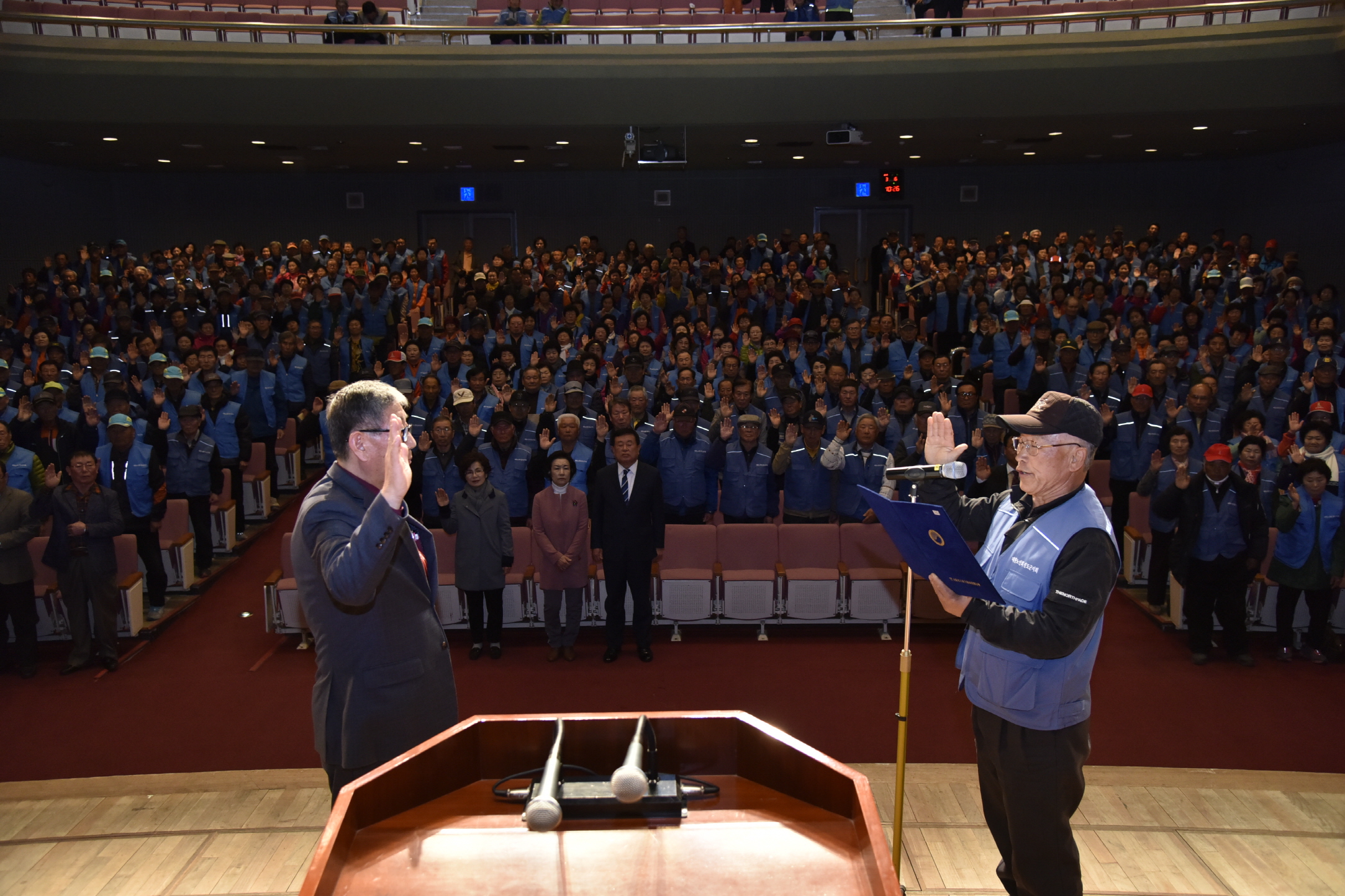 대한노인회 진도군지회 노인일자리사업 발대식 첨부#3