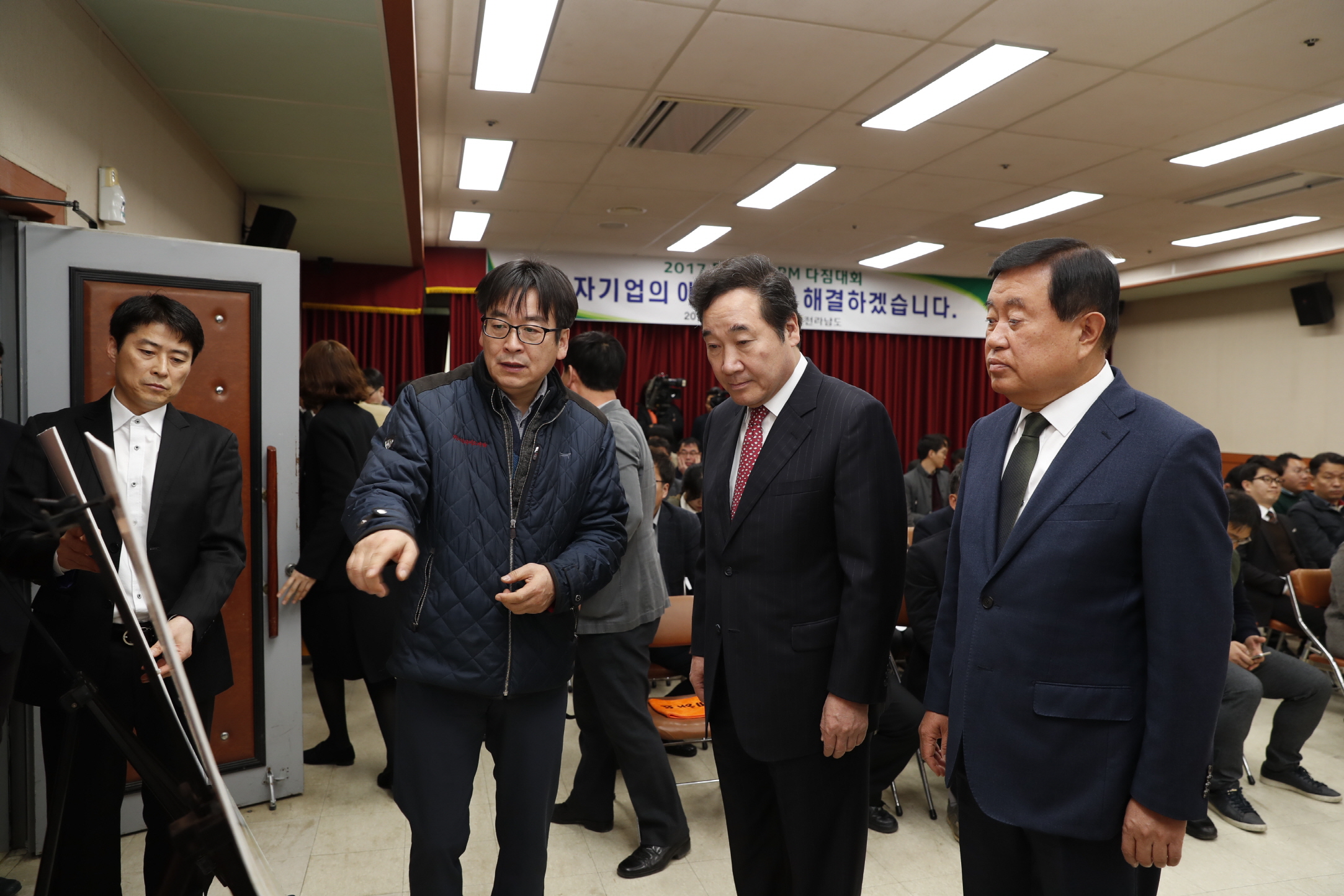 투자협약식 및 PM '111실천운동' 다짐대회 이미지