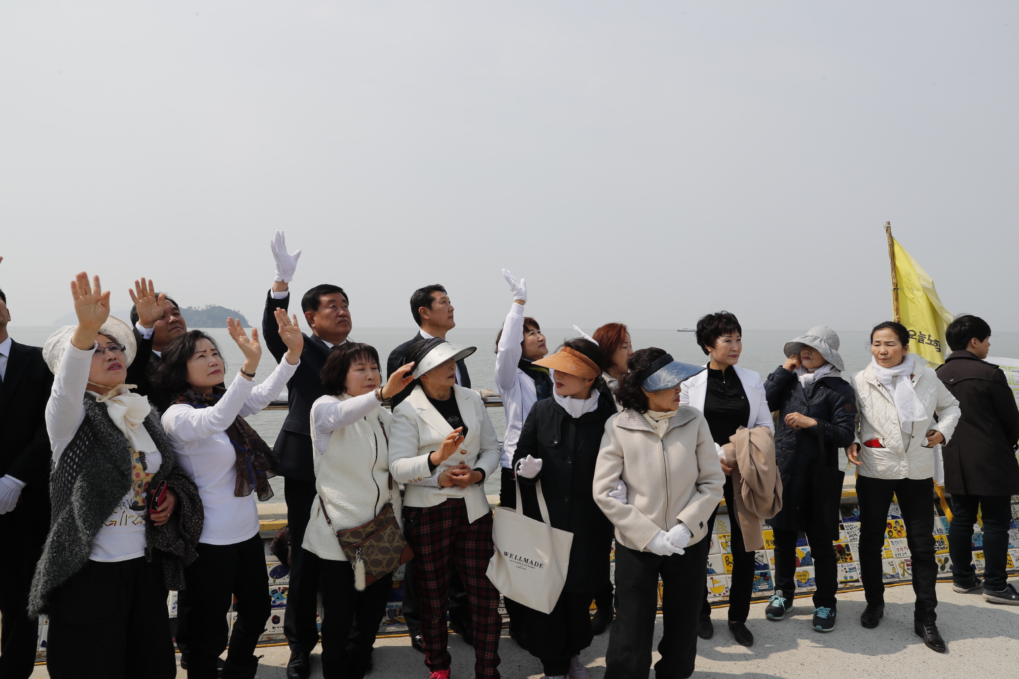 세월호 인양 추모행사 첨부#5