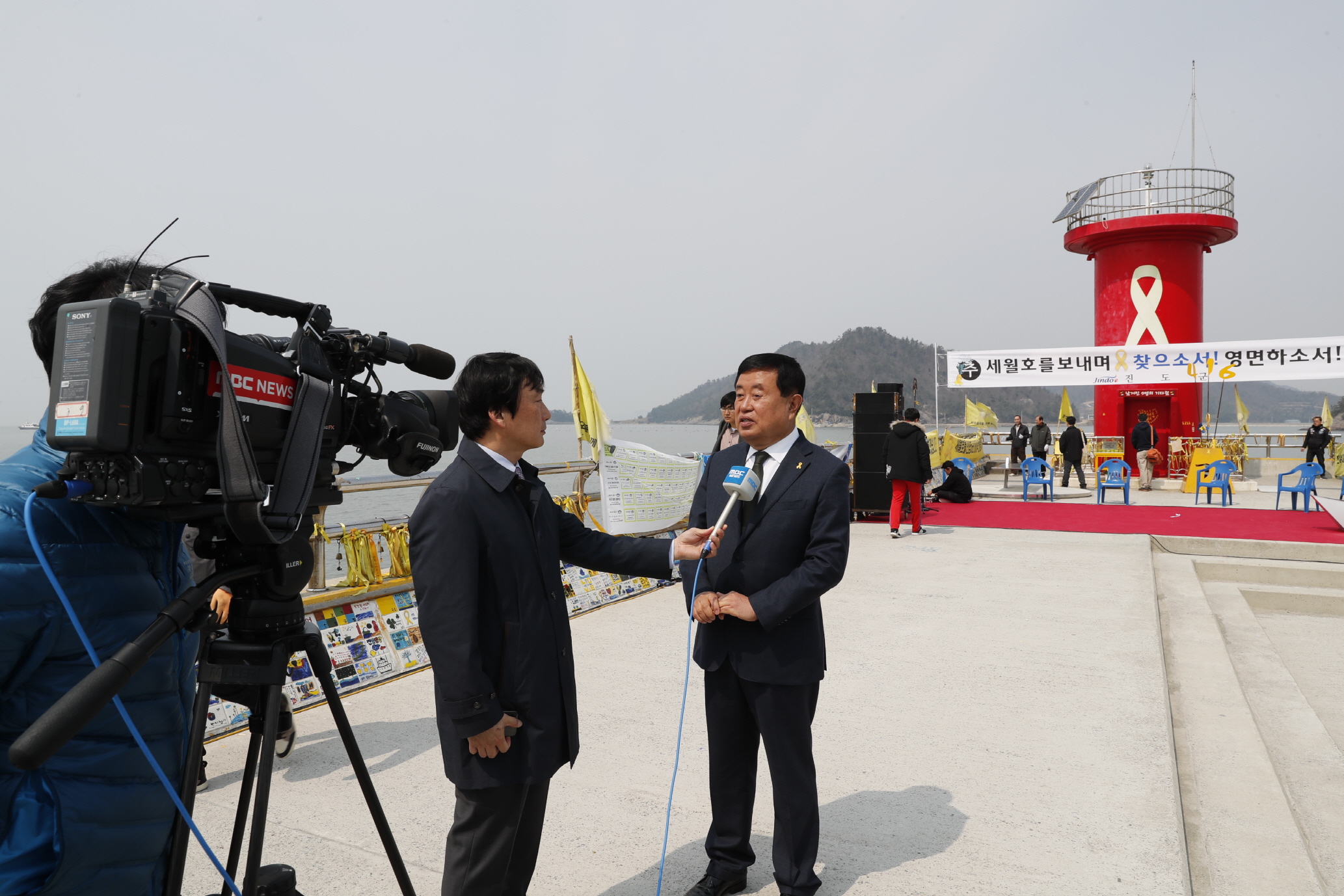 세월호 인양 추모행사 첨부#6