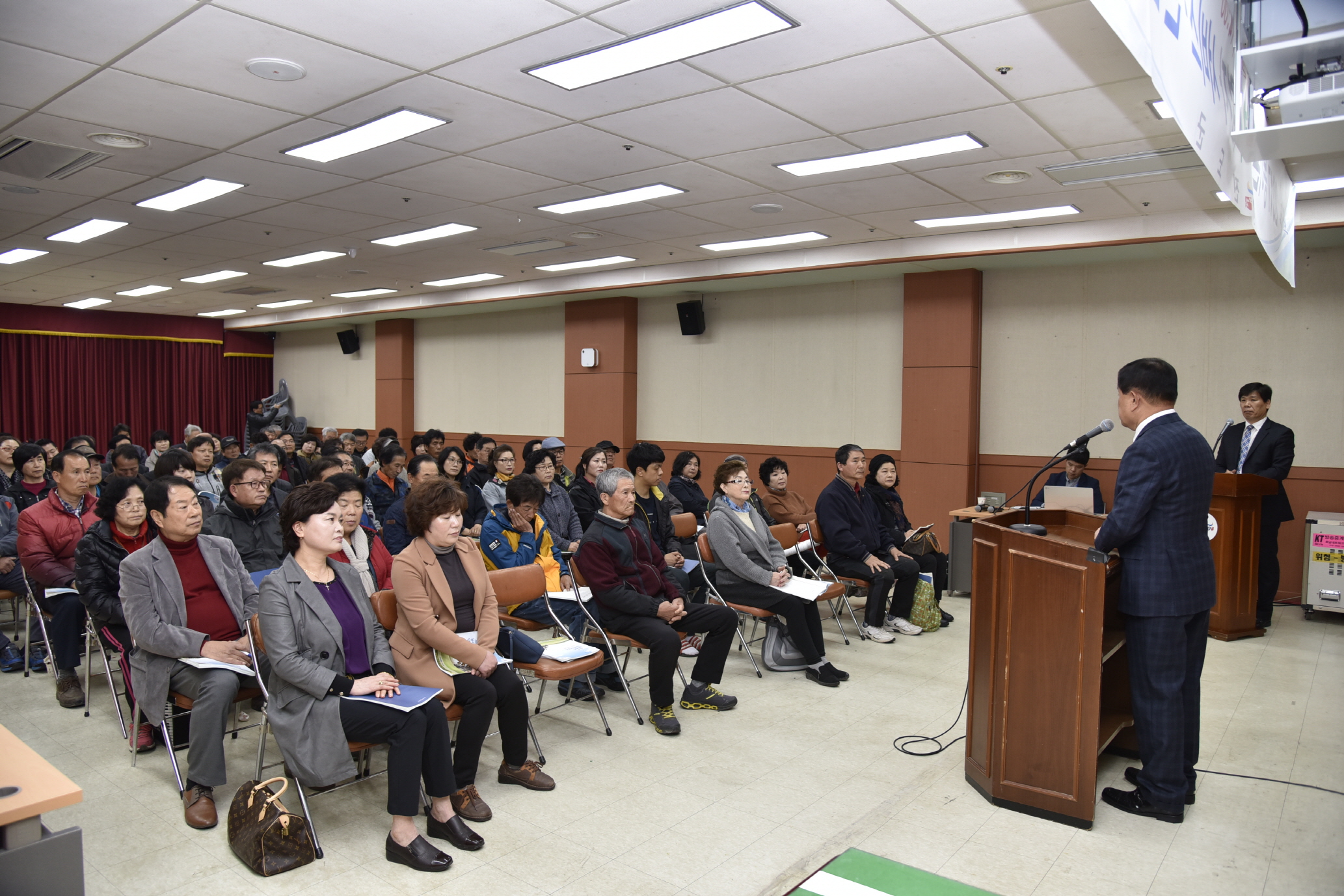 농어촌 민박사업자 서비스안전교육 첨부#2