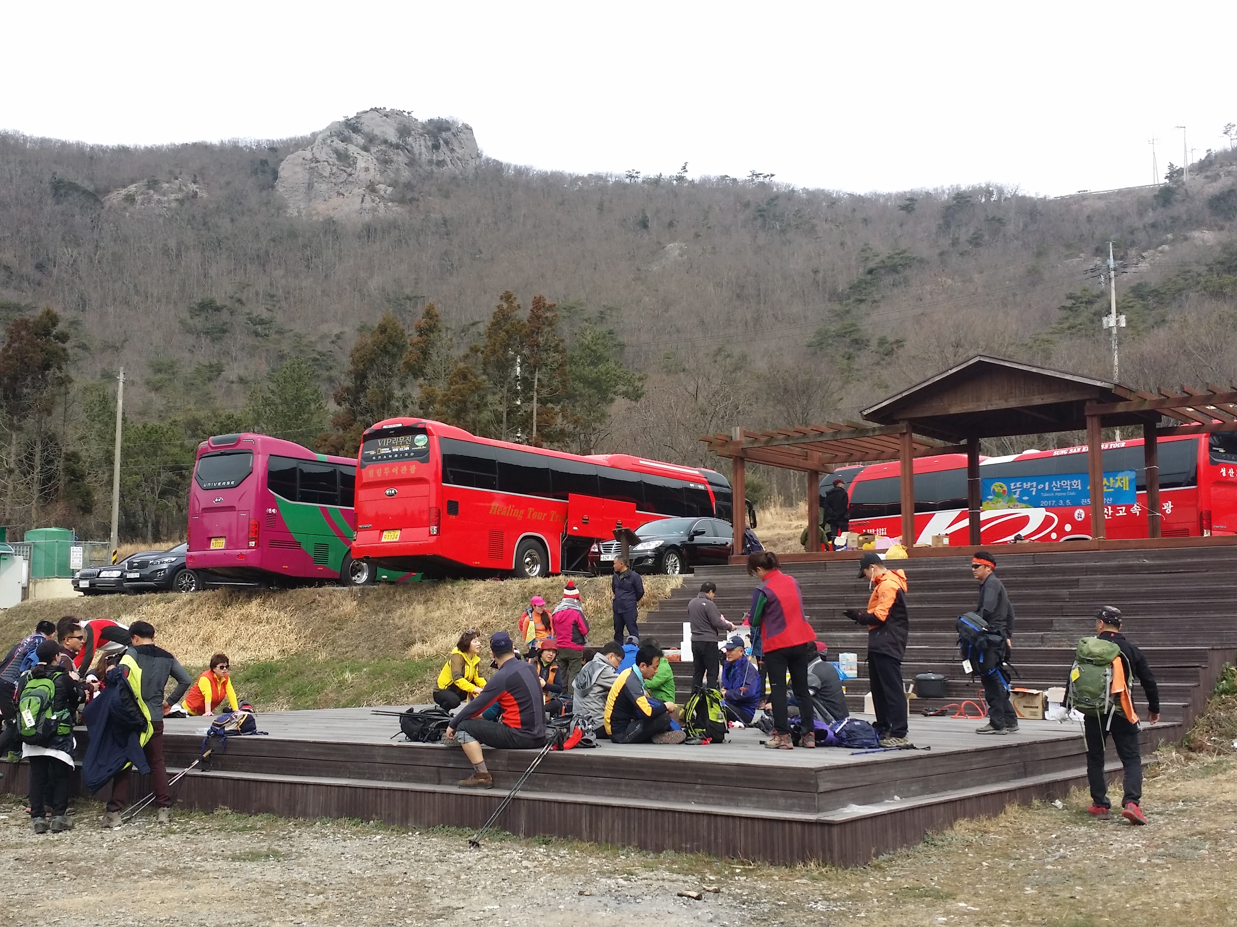 수산지원과 박근철주무관,주민복지과 조은정 주무관을 칭찬합니다. 첨부#1