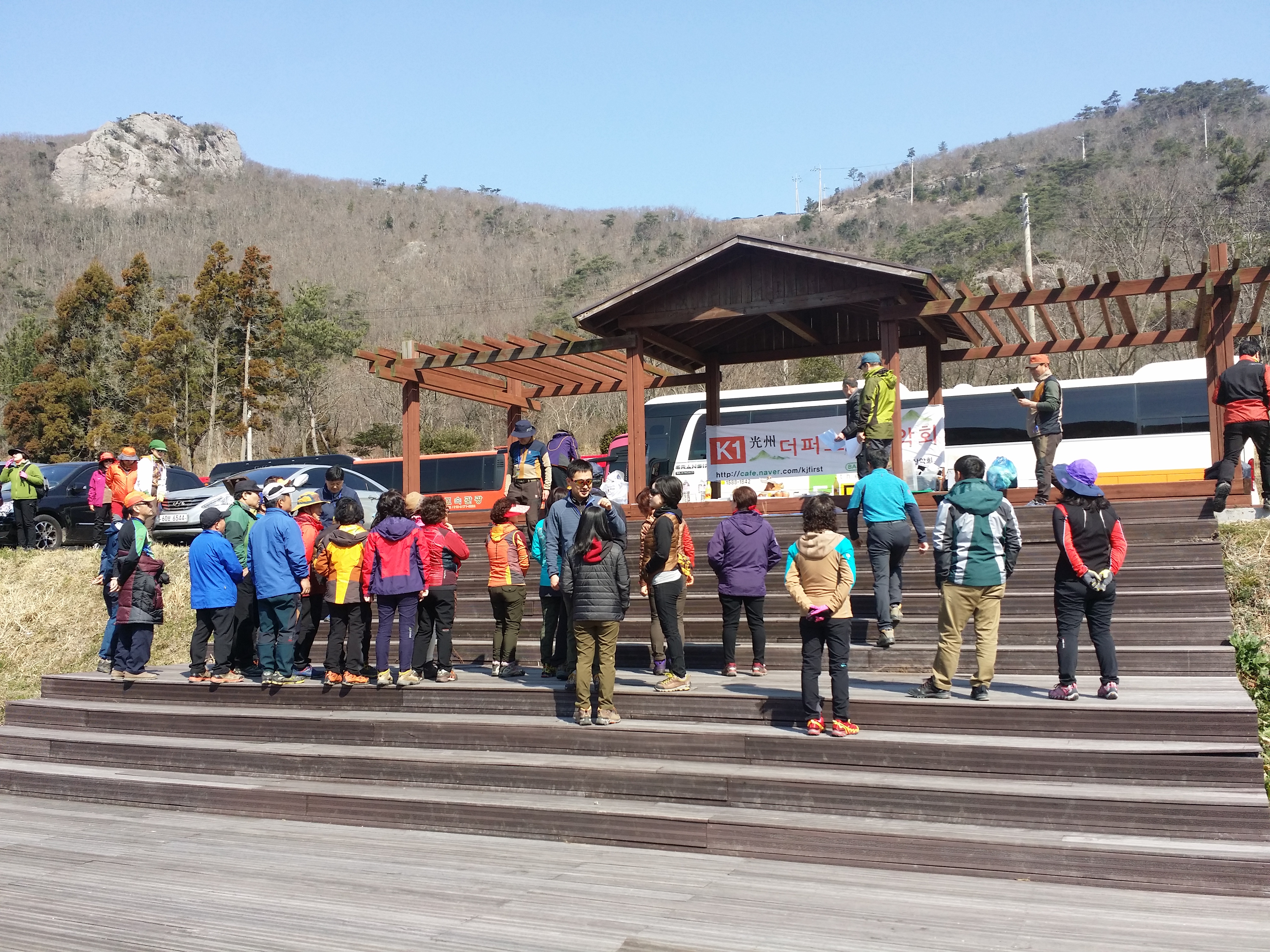 수산지원과 박근철주무관,주민복지과 조은정 주무관을 칭찬합니다. 첨부#3