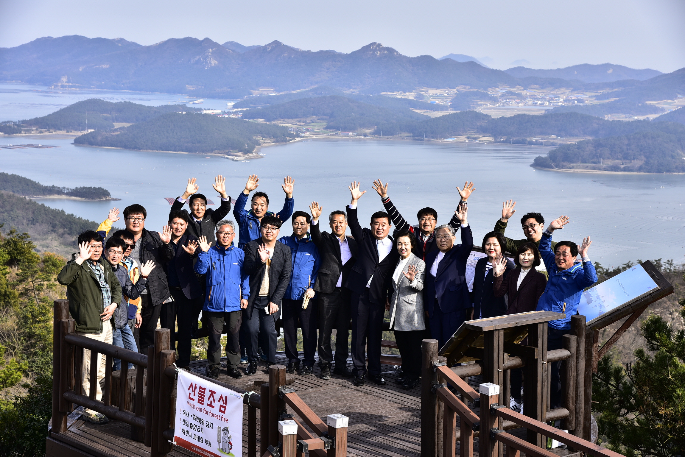 조도면 개발사업현장 방문 첨부#5