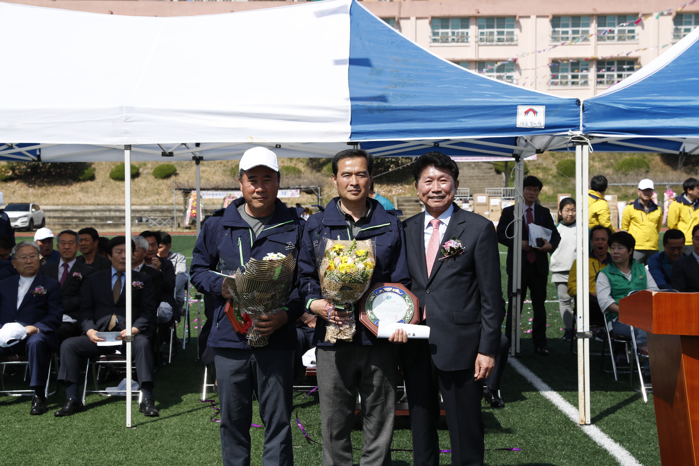 임회면민 체육대회 첨부#3