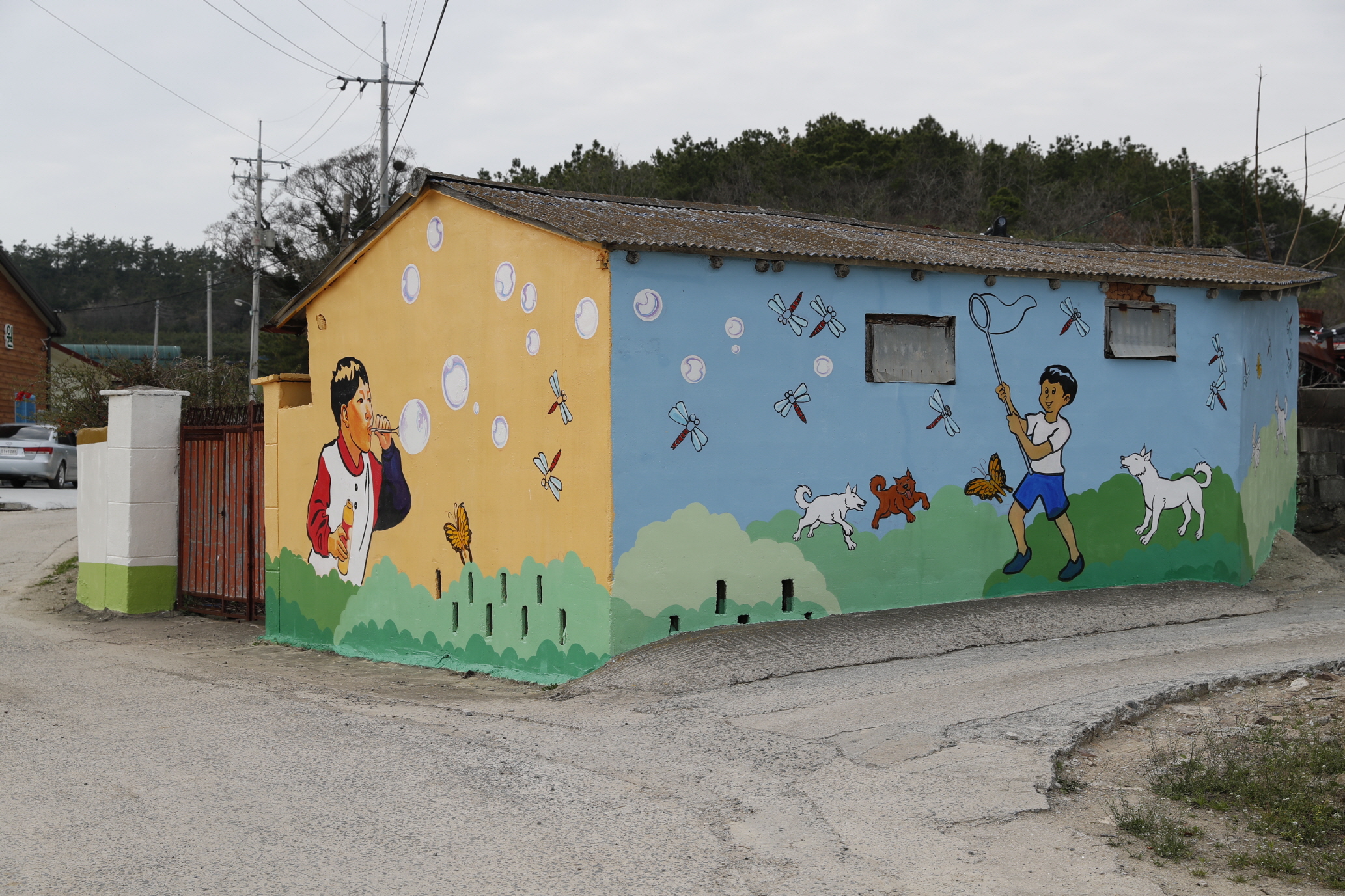 마을경관개선사업현장 방문 첨부#4