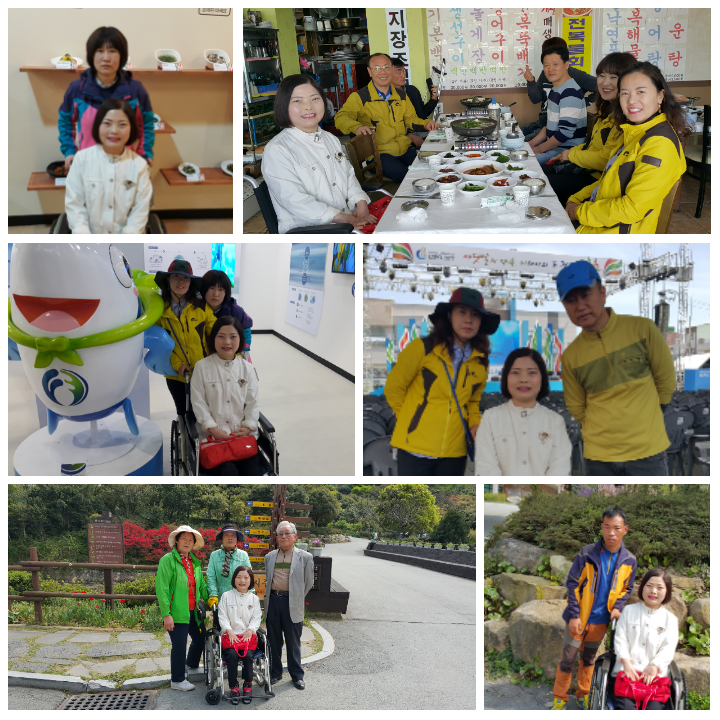 완도국제해조류박람회 관람하러 가서 즐거웠어요 첨부#1