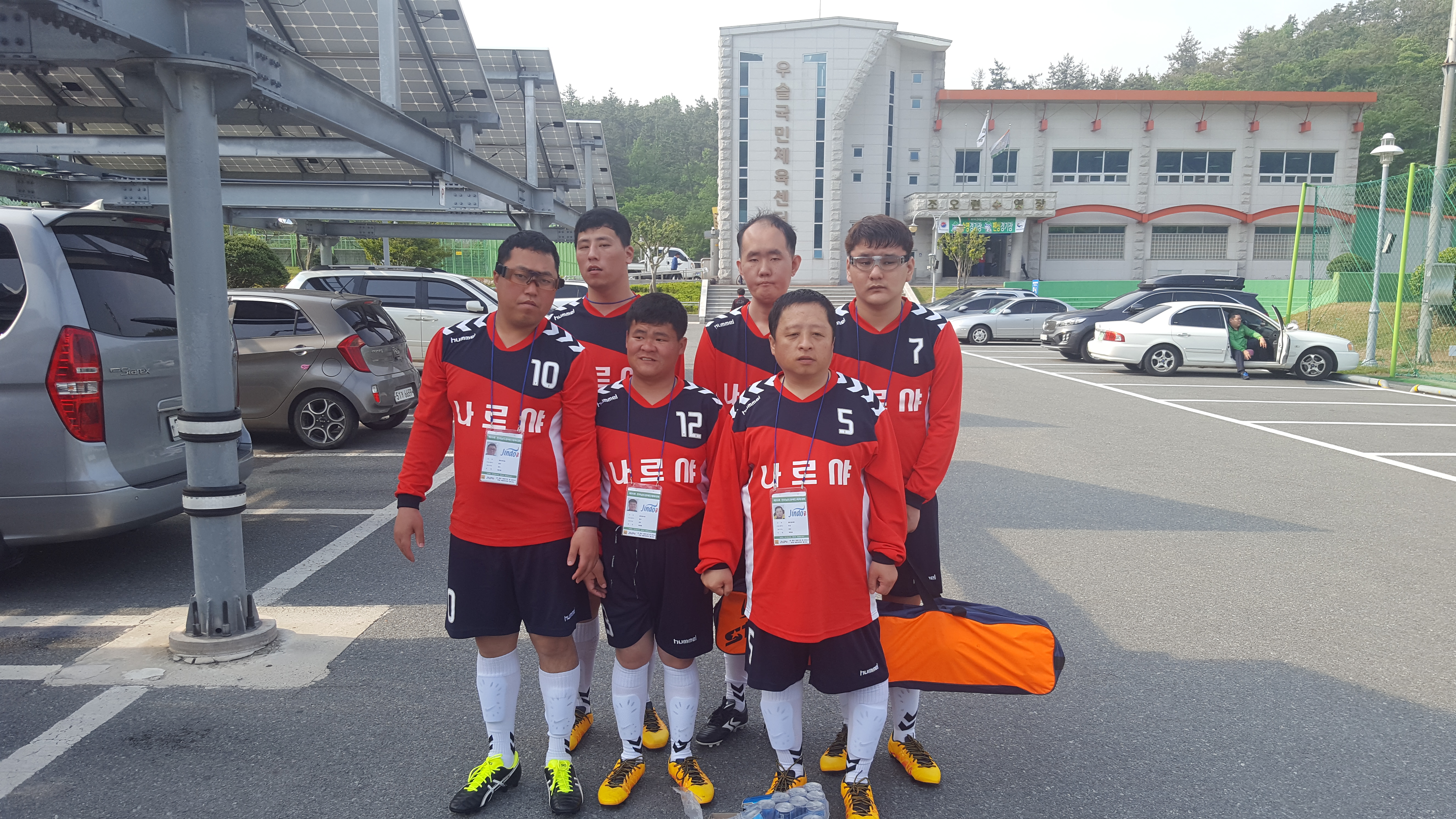 좋은 소식을 알립니다. 첨부#3