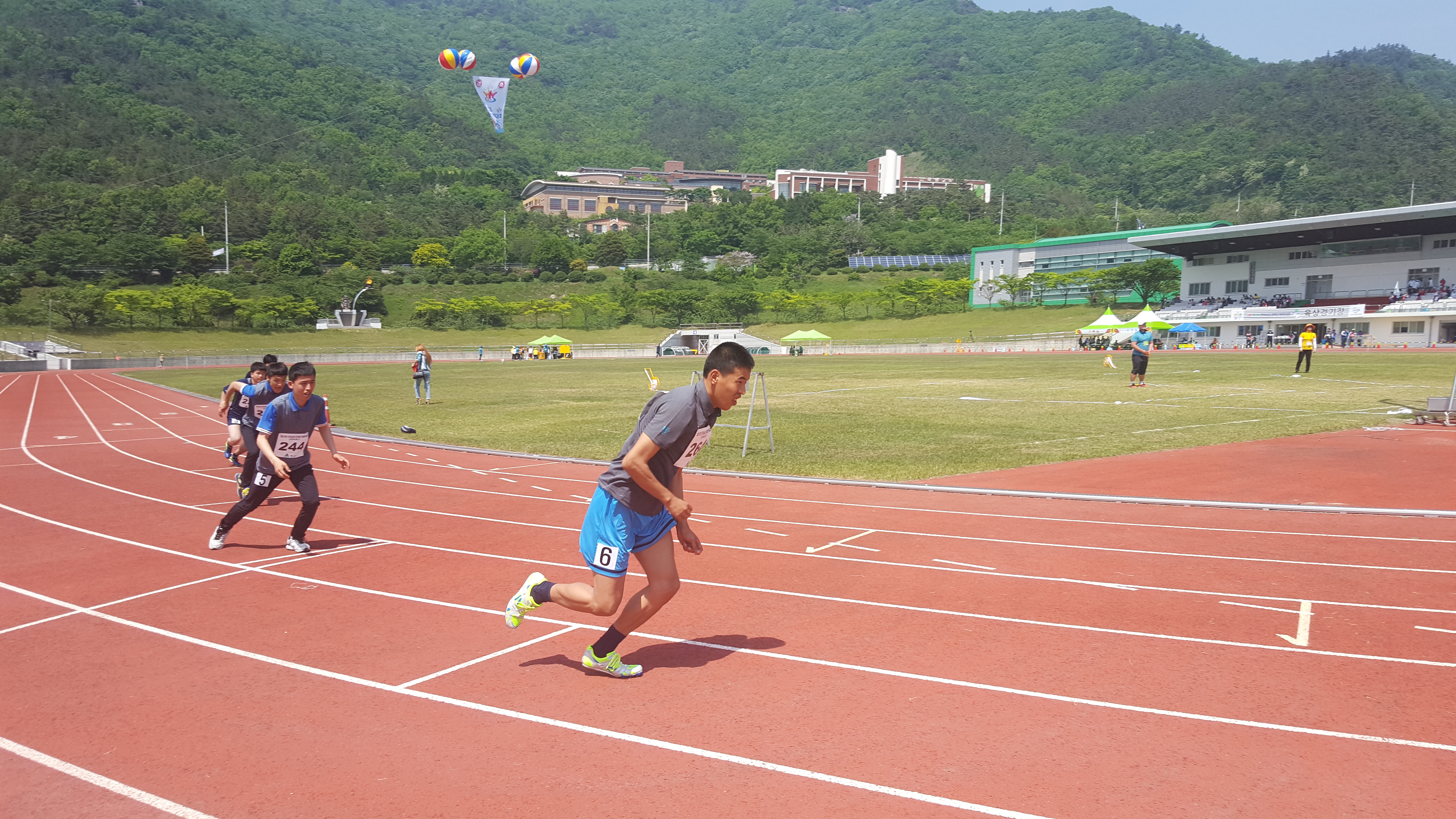 좋은 소식을 알립니다. 첨부#4