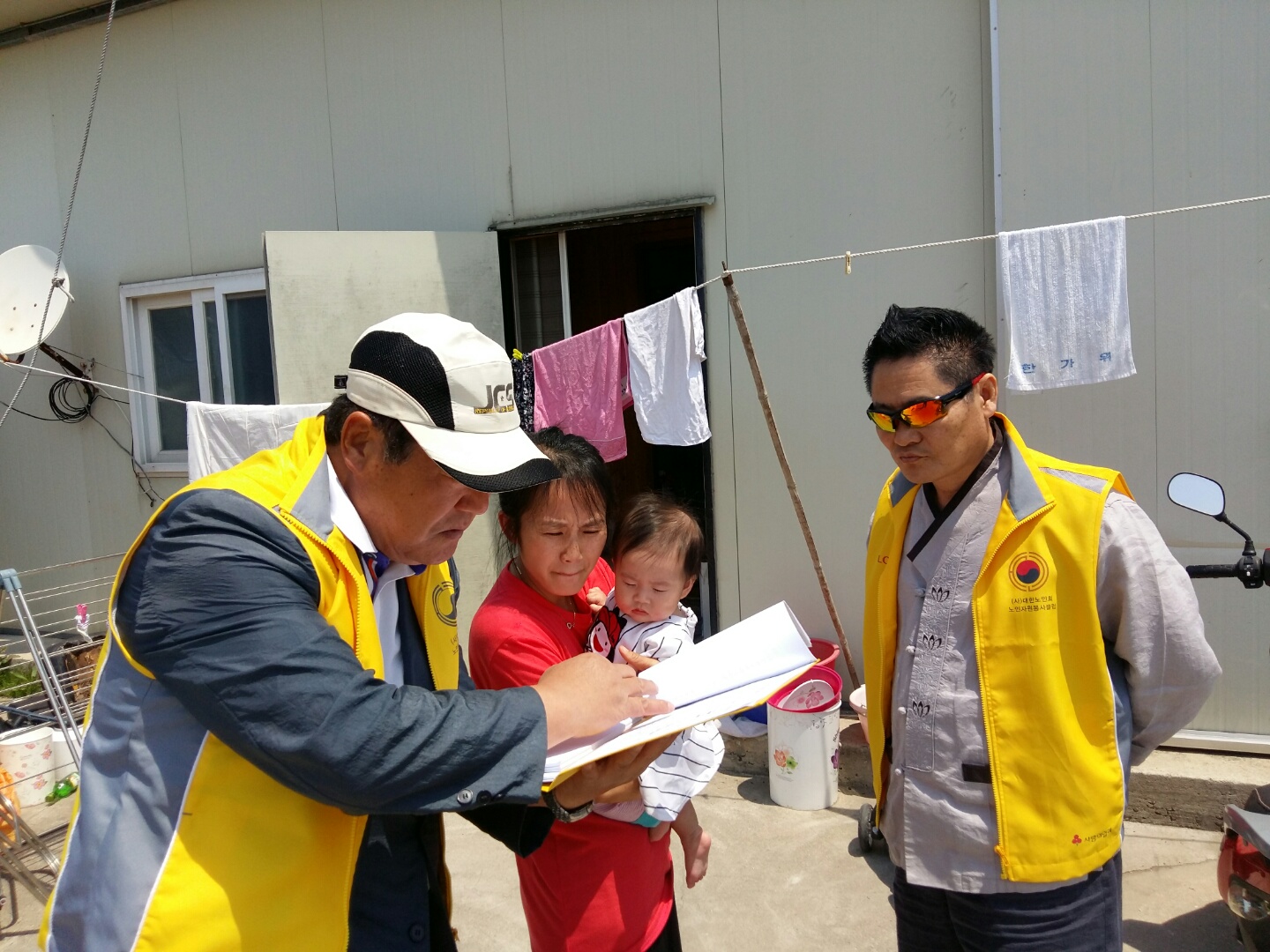 조도면사무소 정지영 직원님 고맙습니다 첨부#1