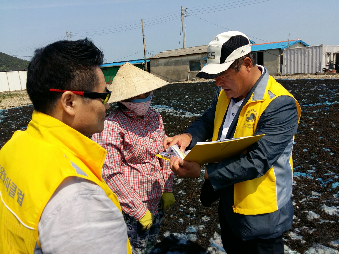 조도면사무소 정지영 직원님 고맙습니다 첨부#2