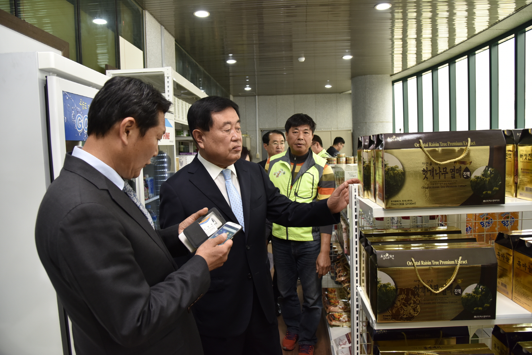 진도군 푸드마켓 개소식 첨부#3